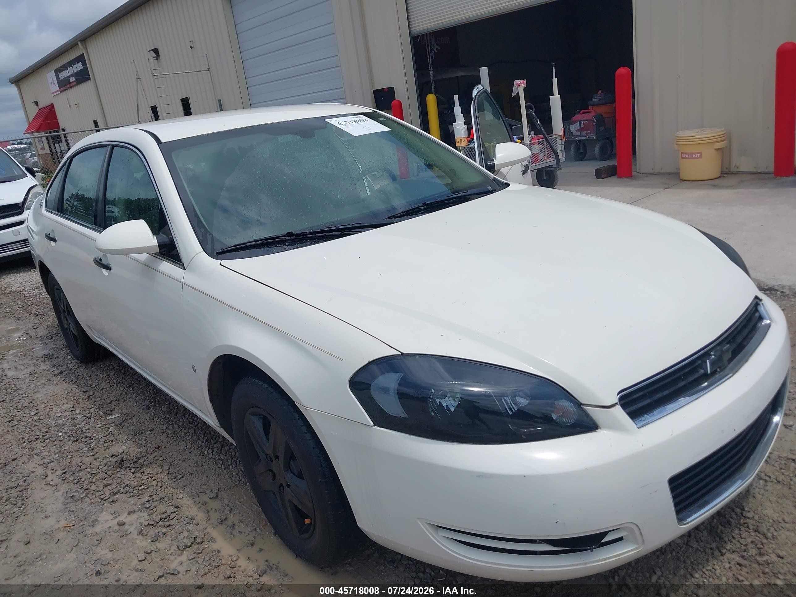2008 Chevrolet Impala Ls White vin: 2G1WB58K989148326