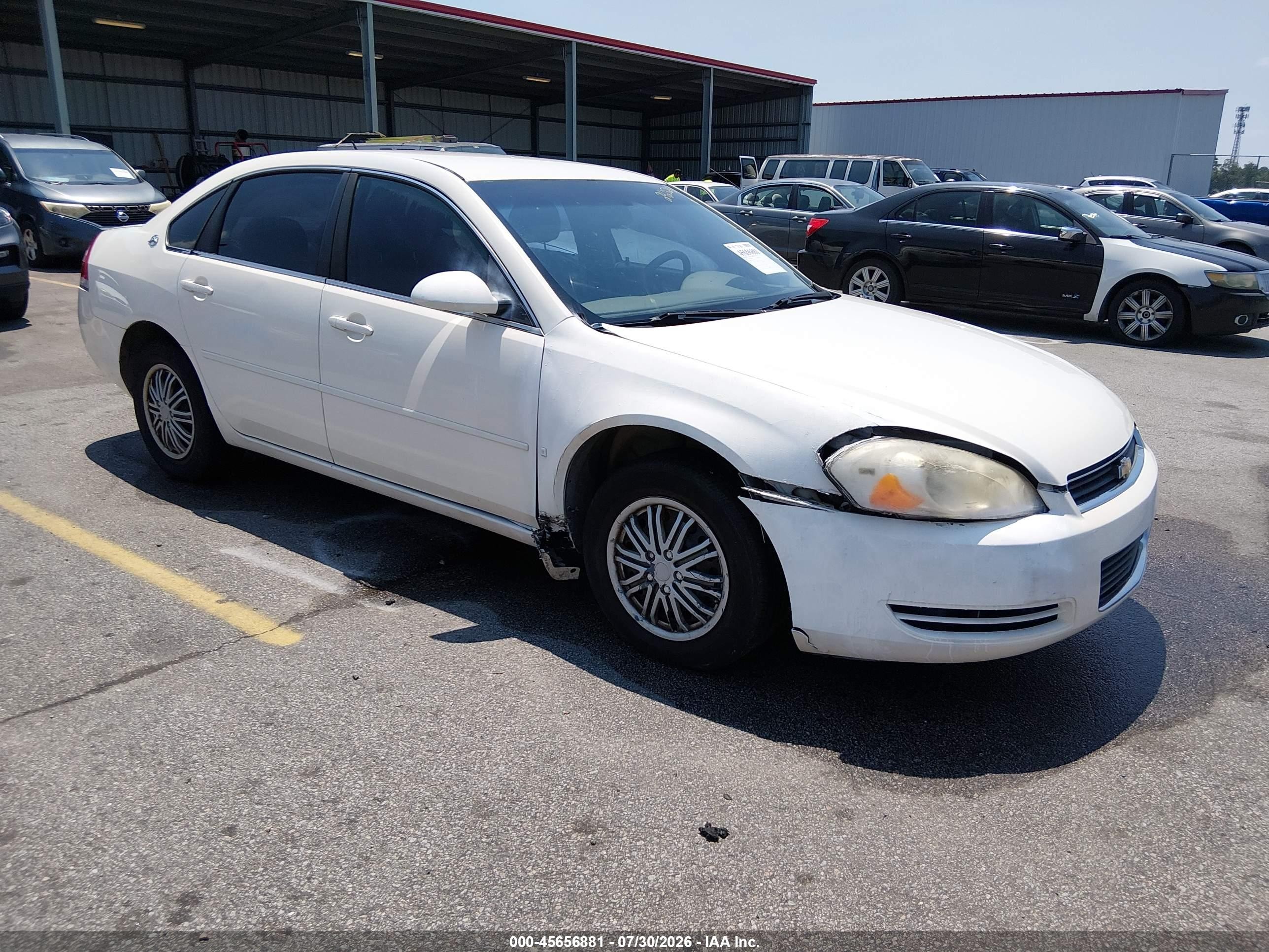 2008 Chevrolet Impala Ls White vin: 2G1WB58K989242528
