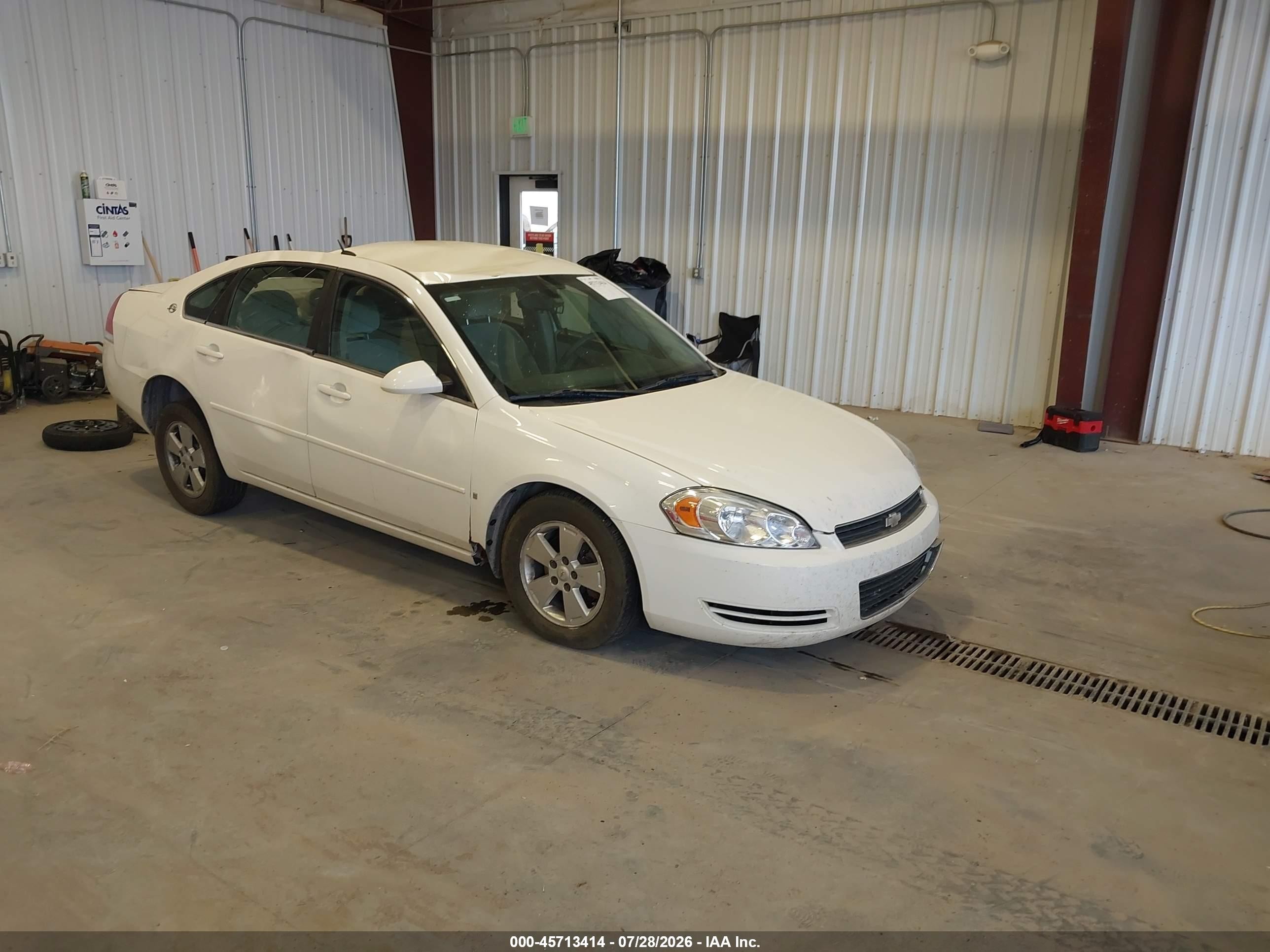 2008 Chevrolet Impala Ls White vin: 2G1WB58K989259569