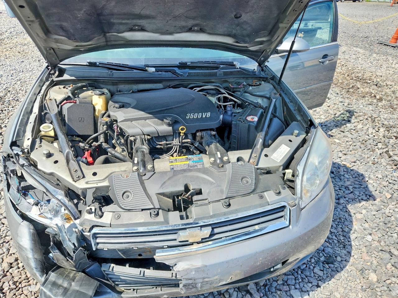 2007 Chevrolet Impala Ls Gray vin: 2G1WB58KX79360652