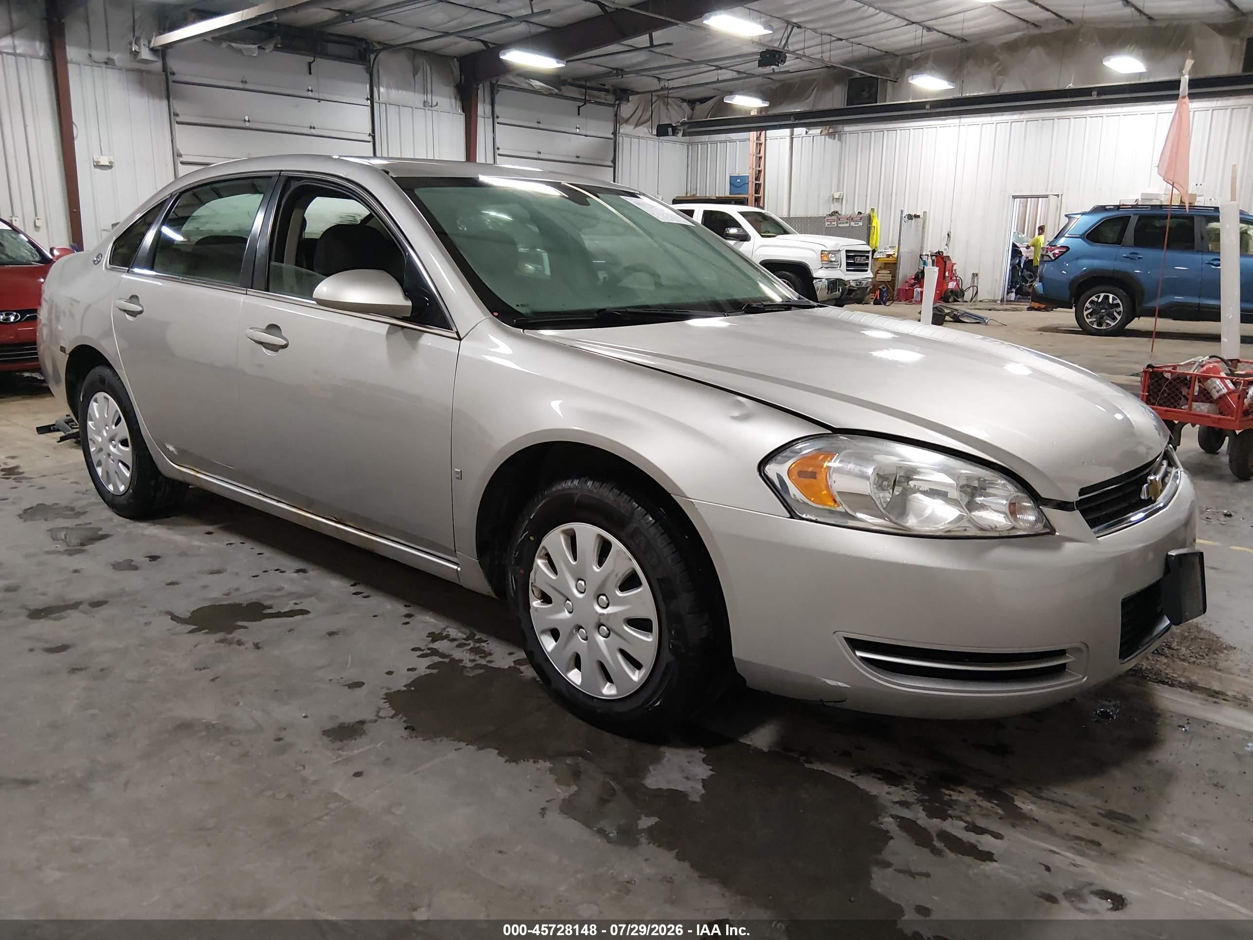 2008 Chevrolet Impala Ls Серебряный vin: 2G1WB58KX89227701