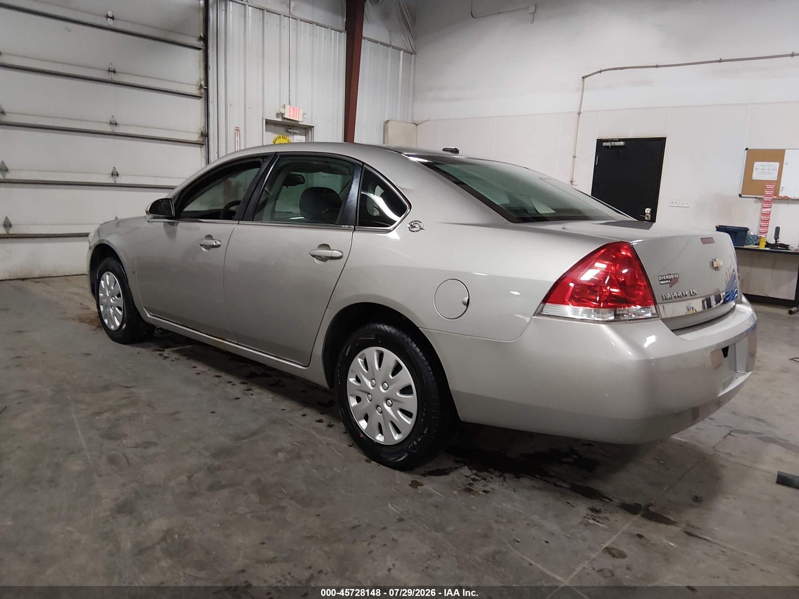 2008 Chevrolet Impala Ls Серебряный vin: 2G1WB58KX89227701