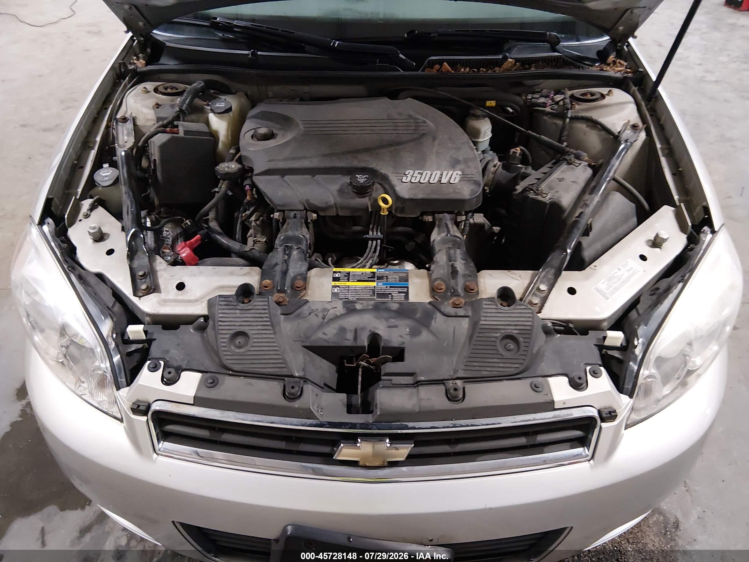 2008 Chevrolet Impala Ls Серебряный vin: 2G1WB58KX89227701