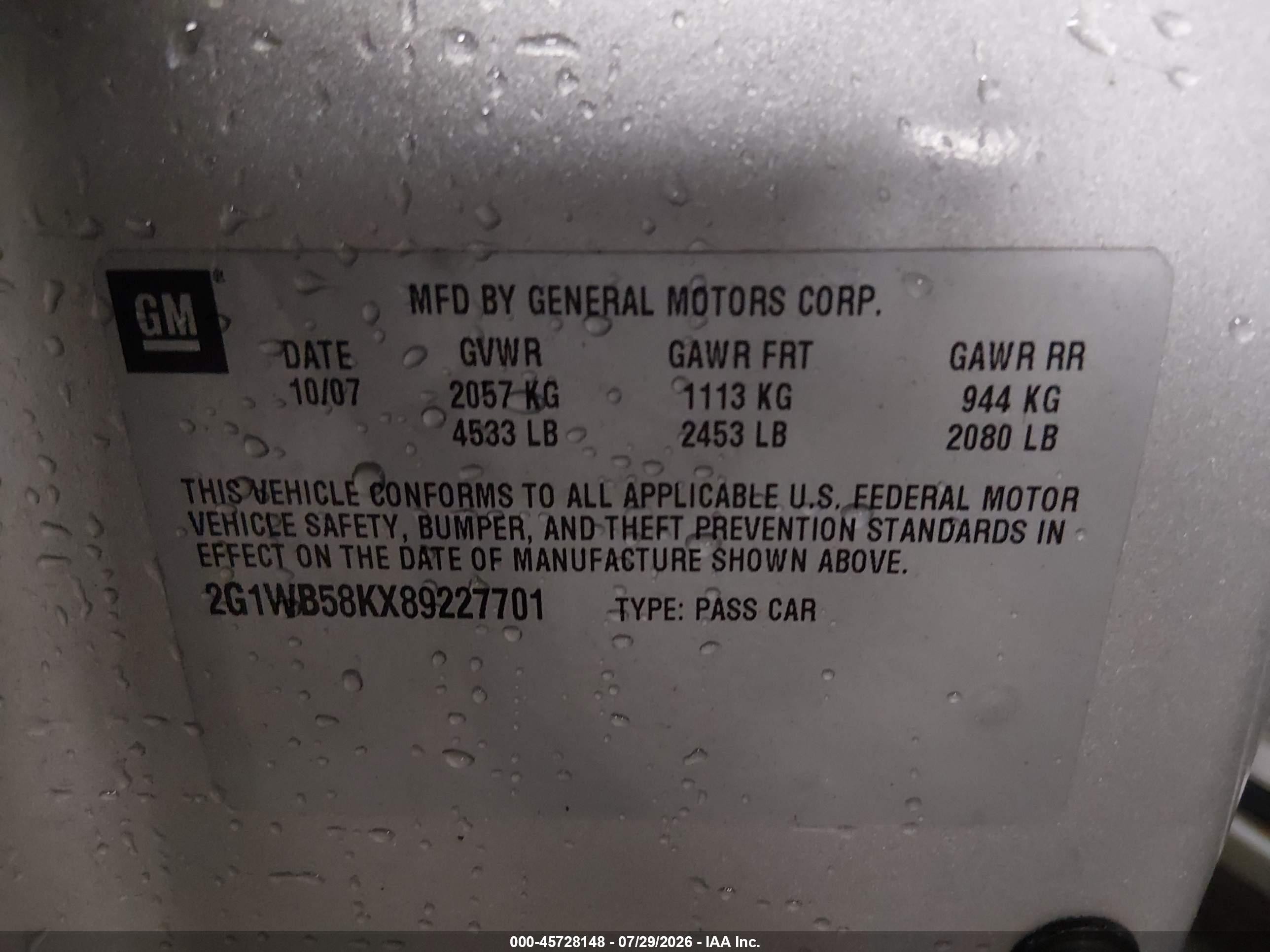 2008 Chevrolet Impala Ls Серебряный vin: 2G1WB58KX89227701