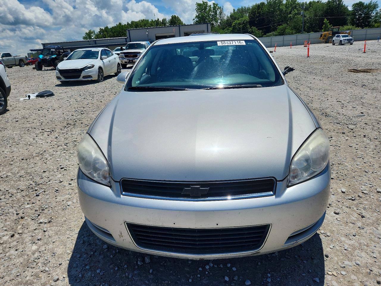 2007 Chevrolet Impala Ls Серый vin: 2G1WB58N879209982