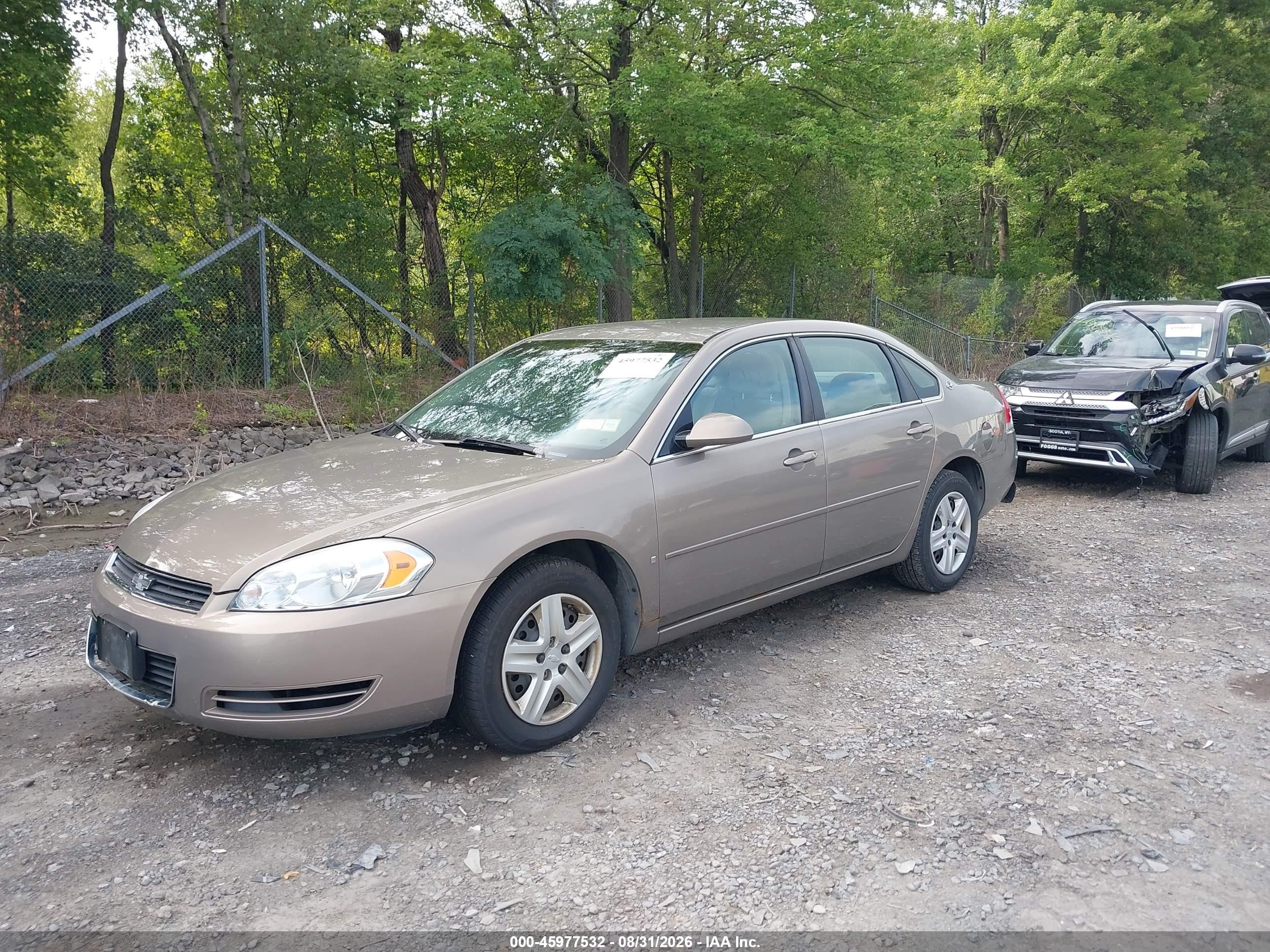 2007 Chevrolet Impala Ls Коричневый vin: 2G1WB58N979272248