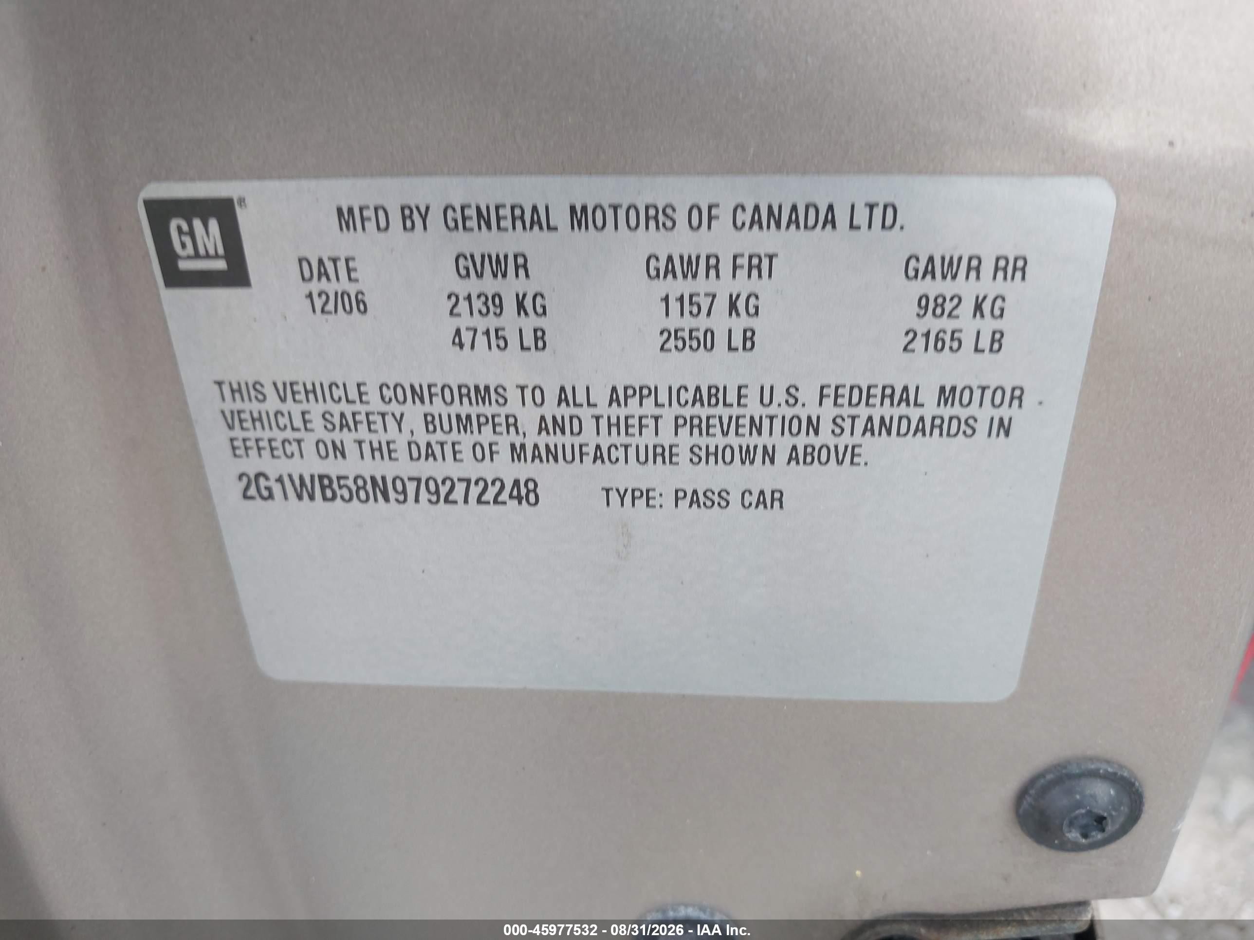 2007 Chevrolet Impala Ls Коричневый vin: 2G1WB58N979272248