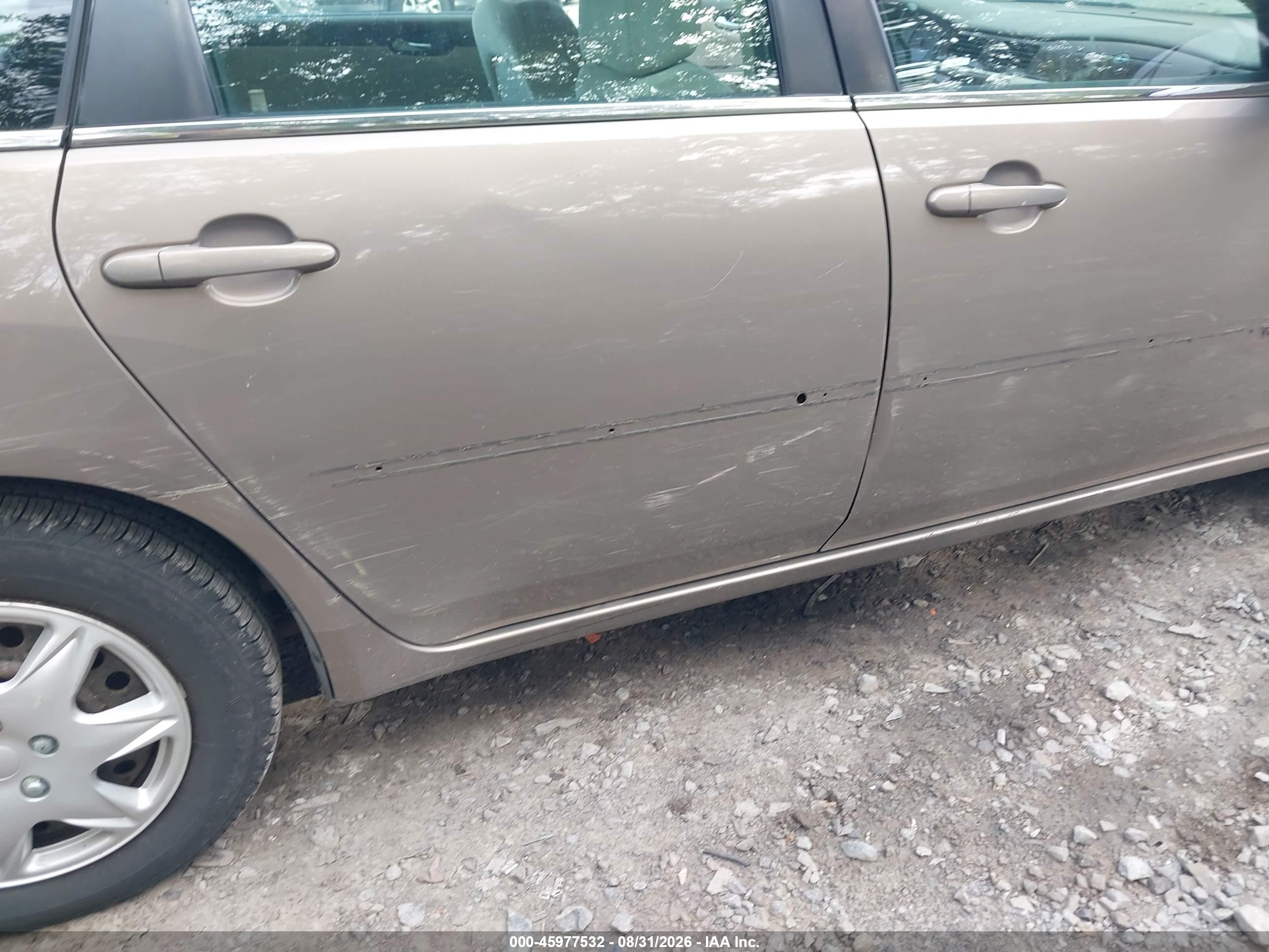 2007 Chevrolet Impala Ls Коричневый vin: 2G1WB58N979272248