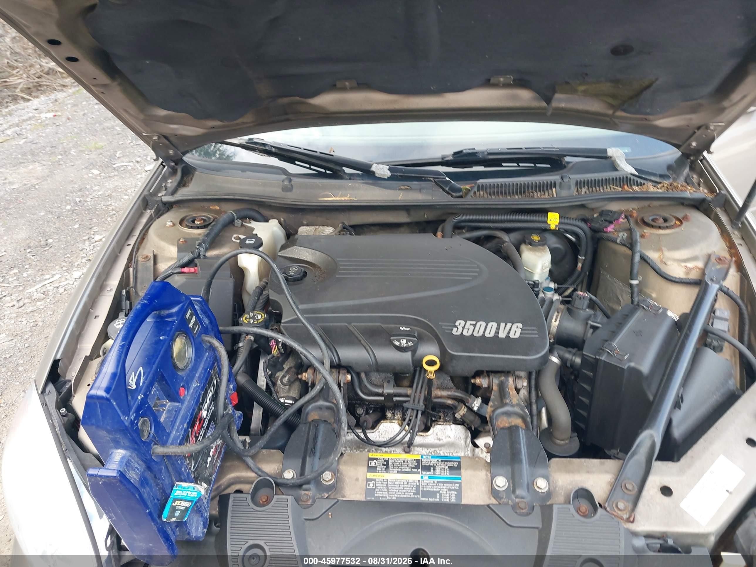 2007 Chevrolet Impala Ls Коричневый vin: 2G1WB58N979272248