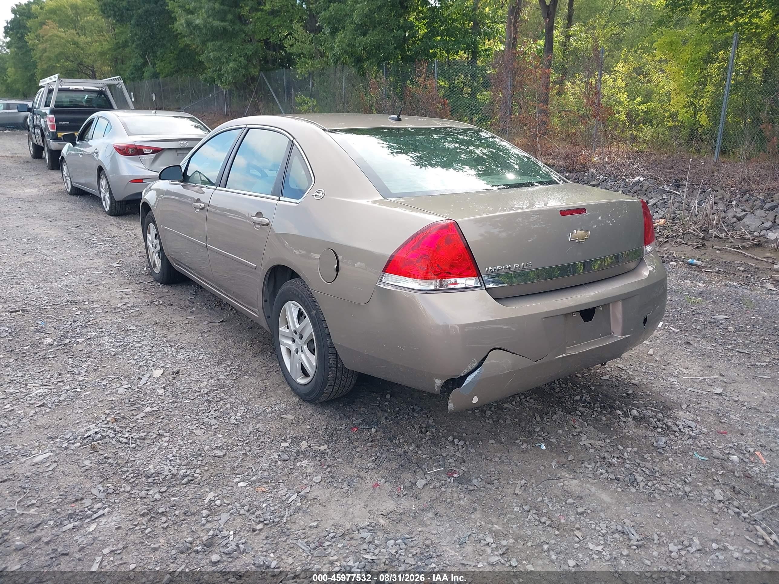 2007 Chevrolet Impala Ls Коричневый vin: 2G1WB58N979272248