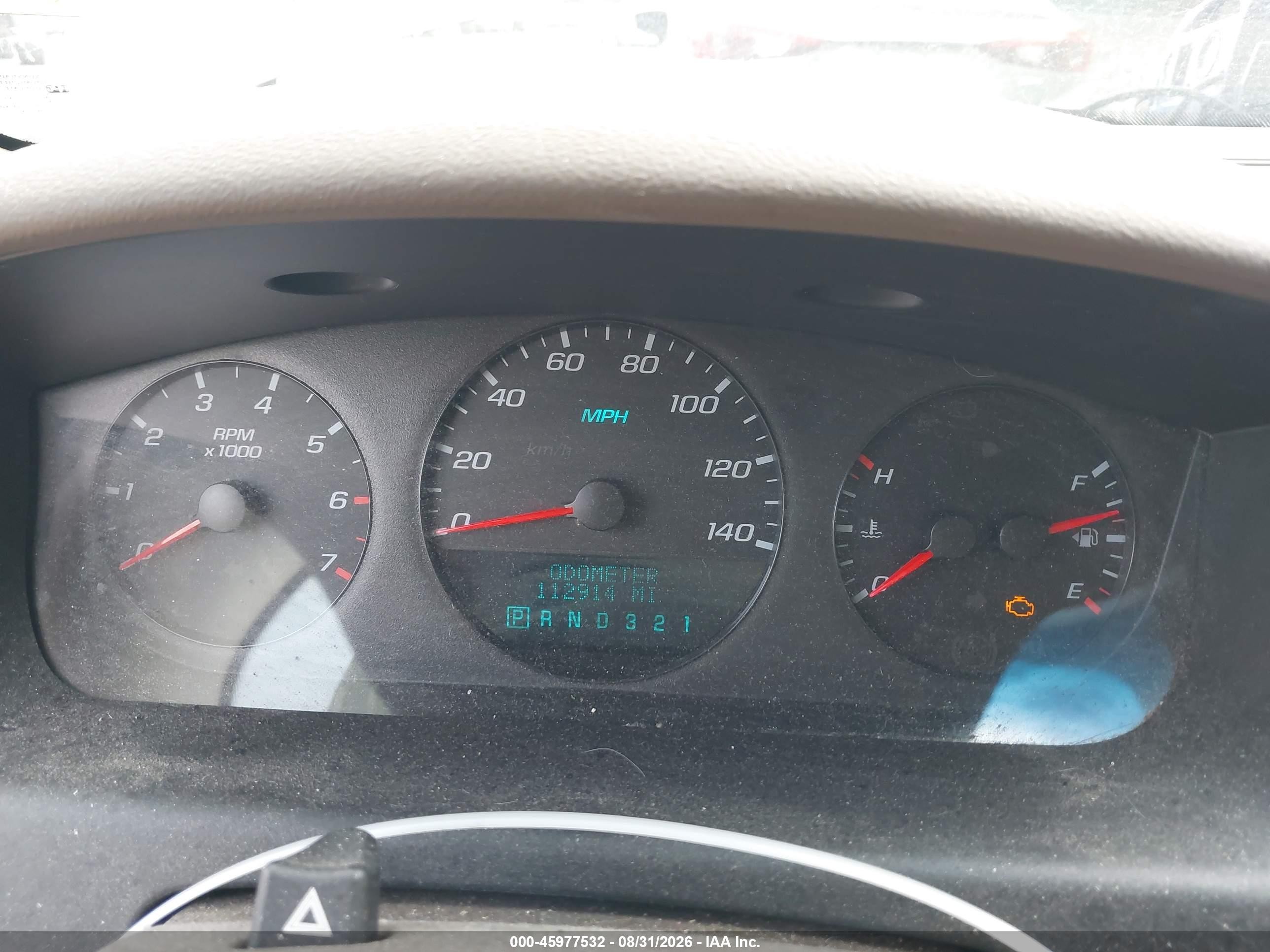 2007 Chevrolet Impala Ls Коричневый vin: 2G1WB58N979272248