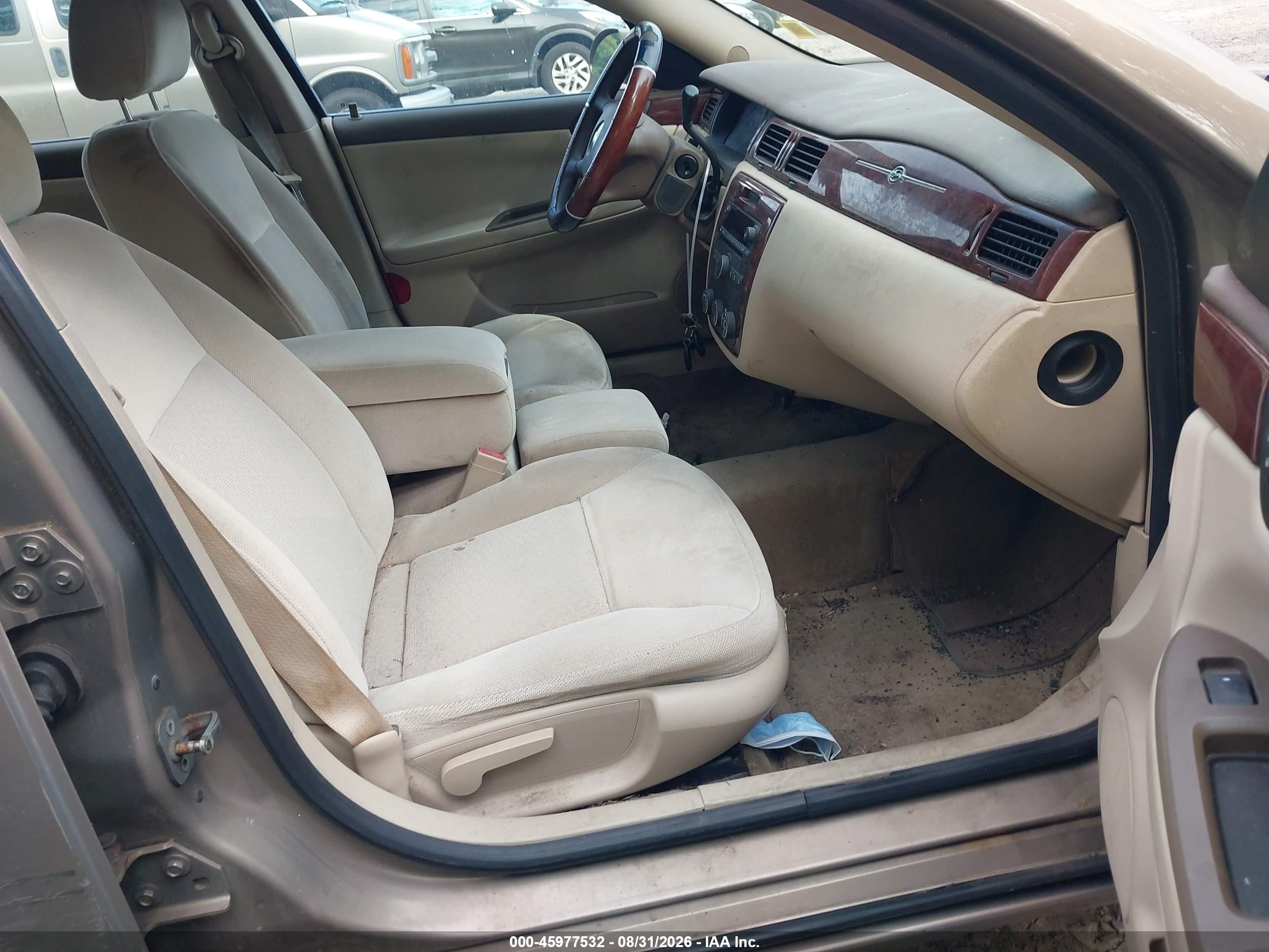 2007 Chevrolet Impala Ls Коричневый vin: 2G1WB58N979272248