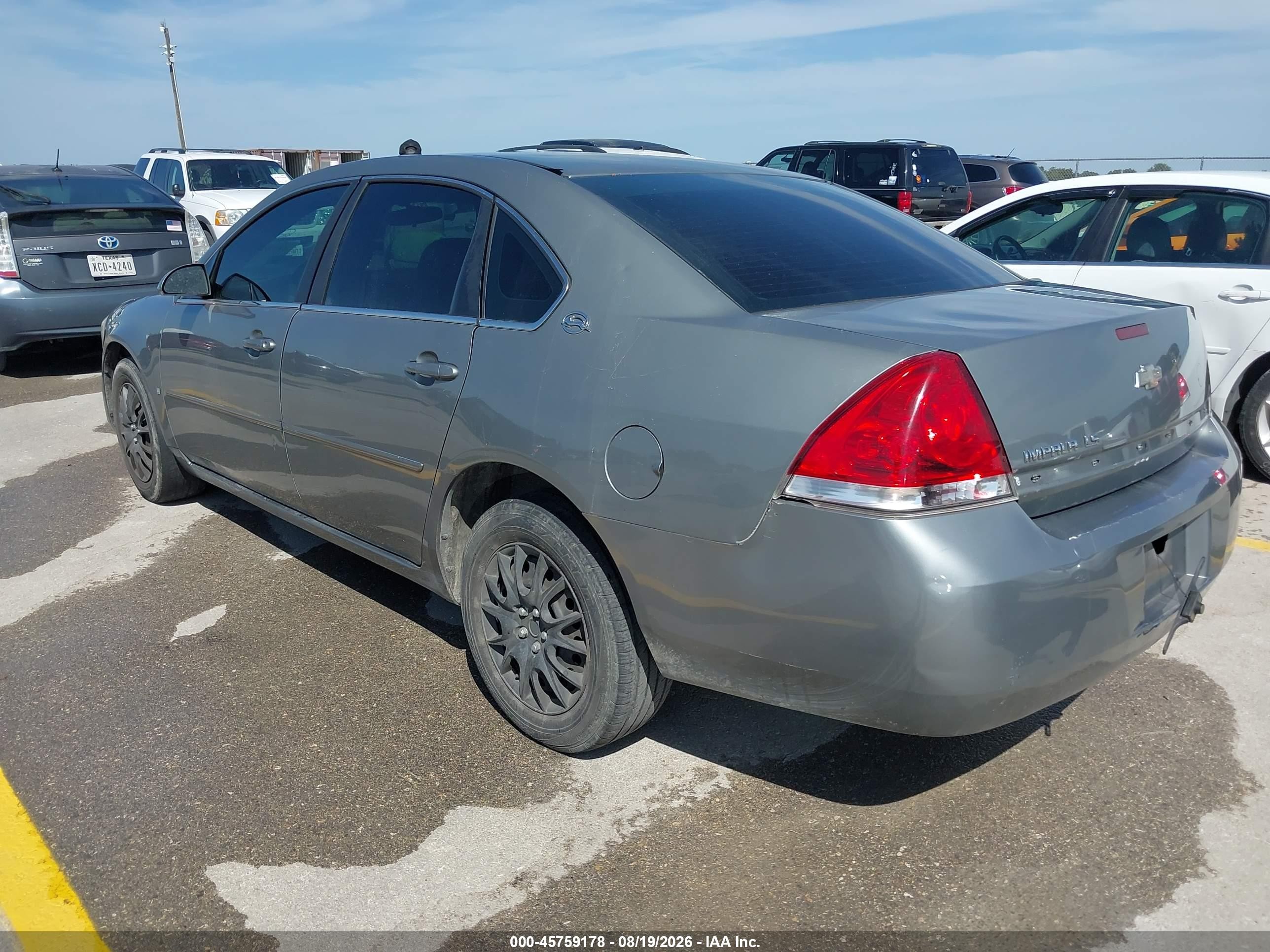 2008 Chevrolet Impala Ls Серый vin: 2G1WB58NX89127723