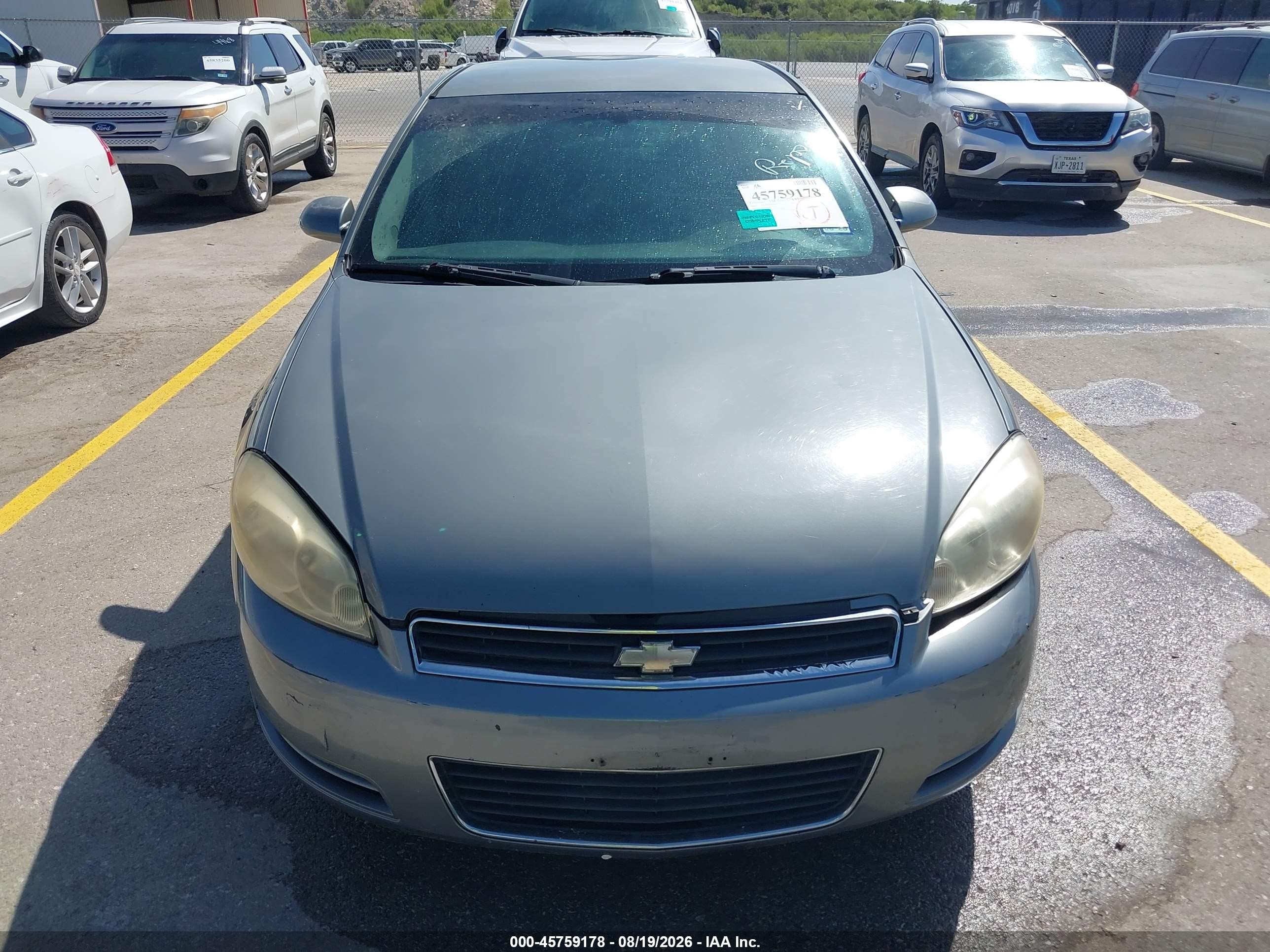 2008 Chevrolet Impala Ls Серый vin: 2G1WB58NX89127723