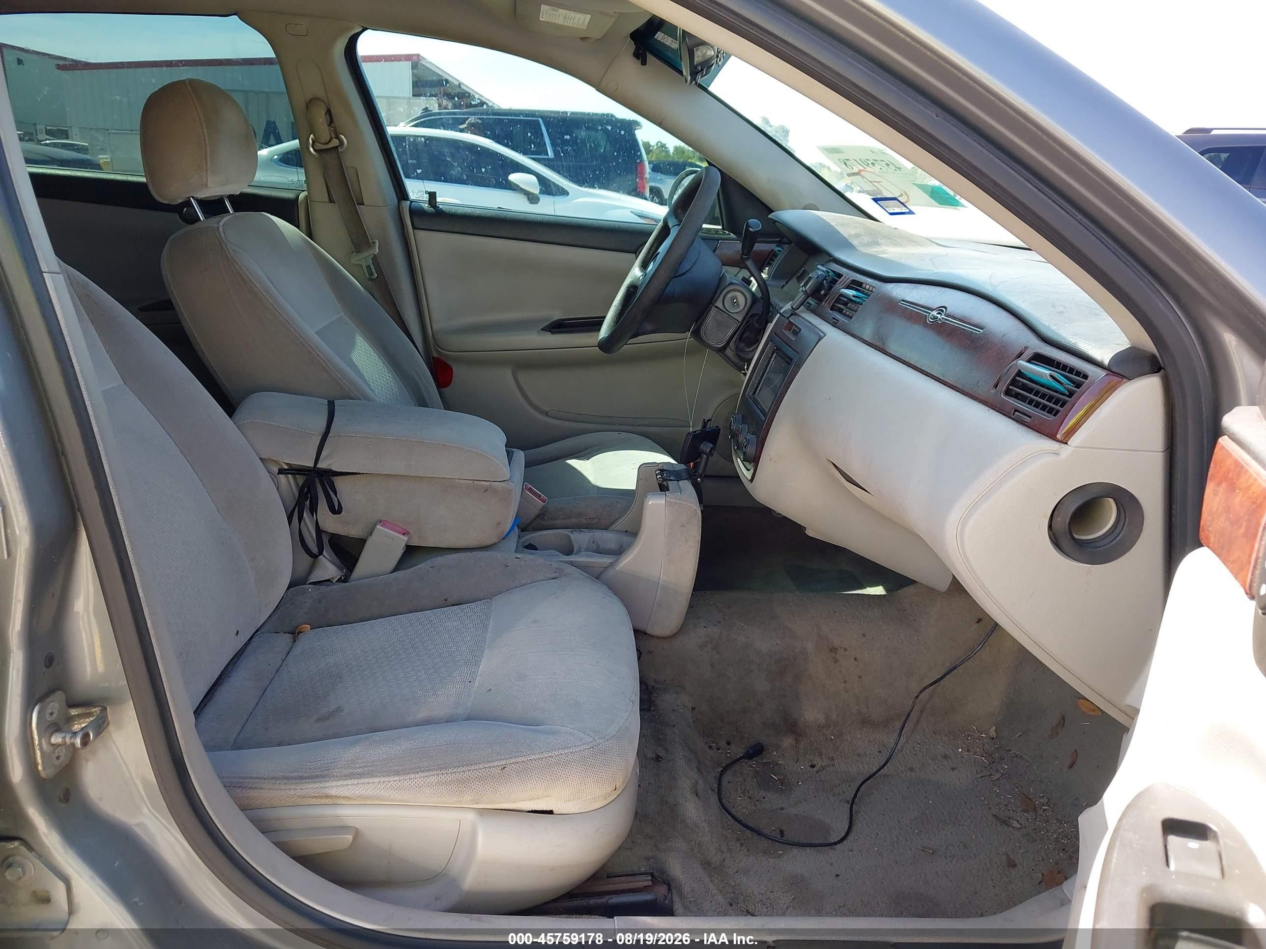 2008 Chevrolet Impala Ls Серый vin: 2G1WB58NX89127723
