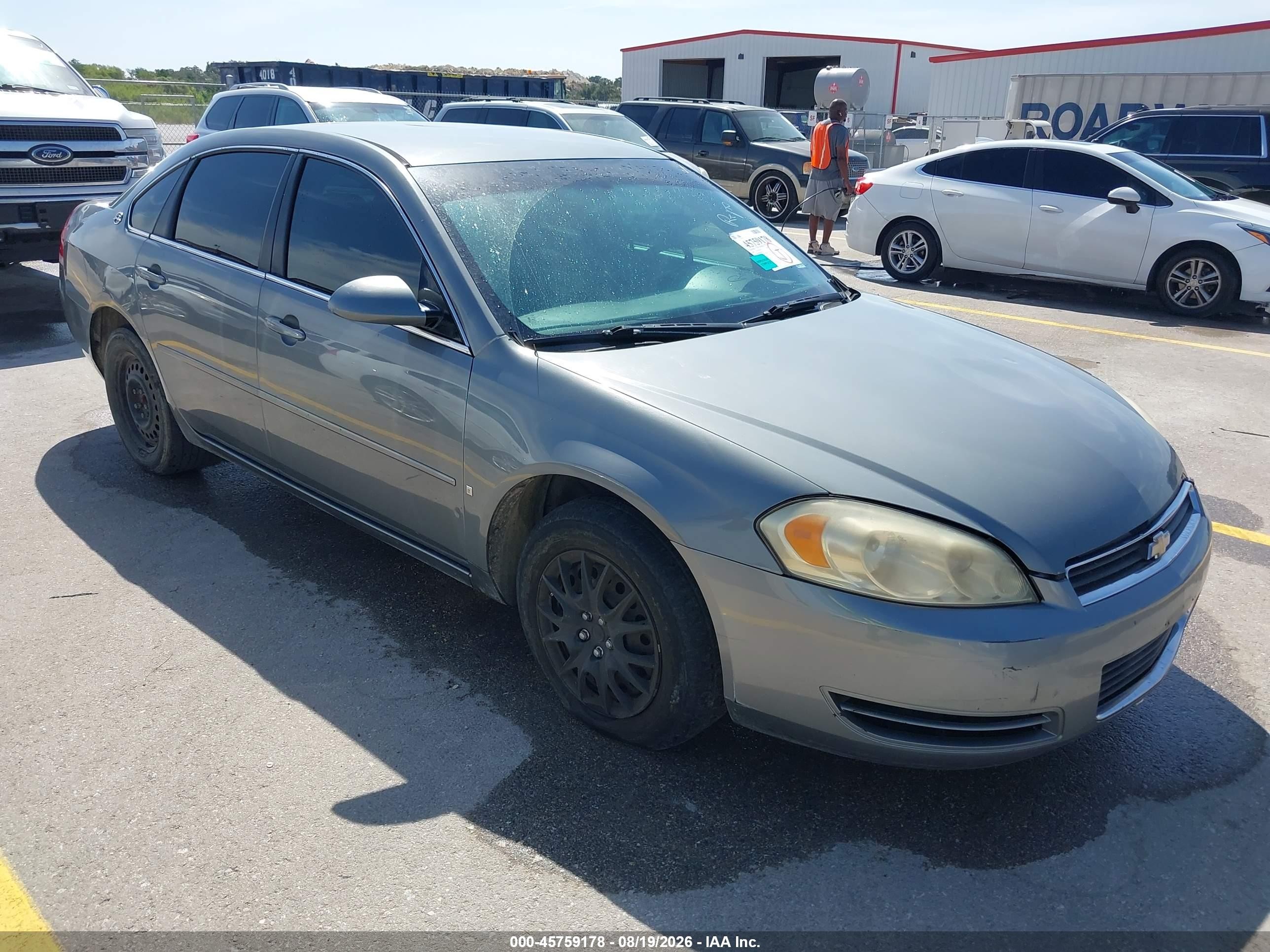 2008 Chevrolet Impala Ls Серый vin: 2G1WB58NX89127723