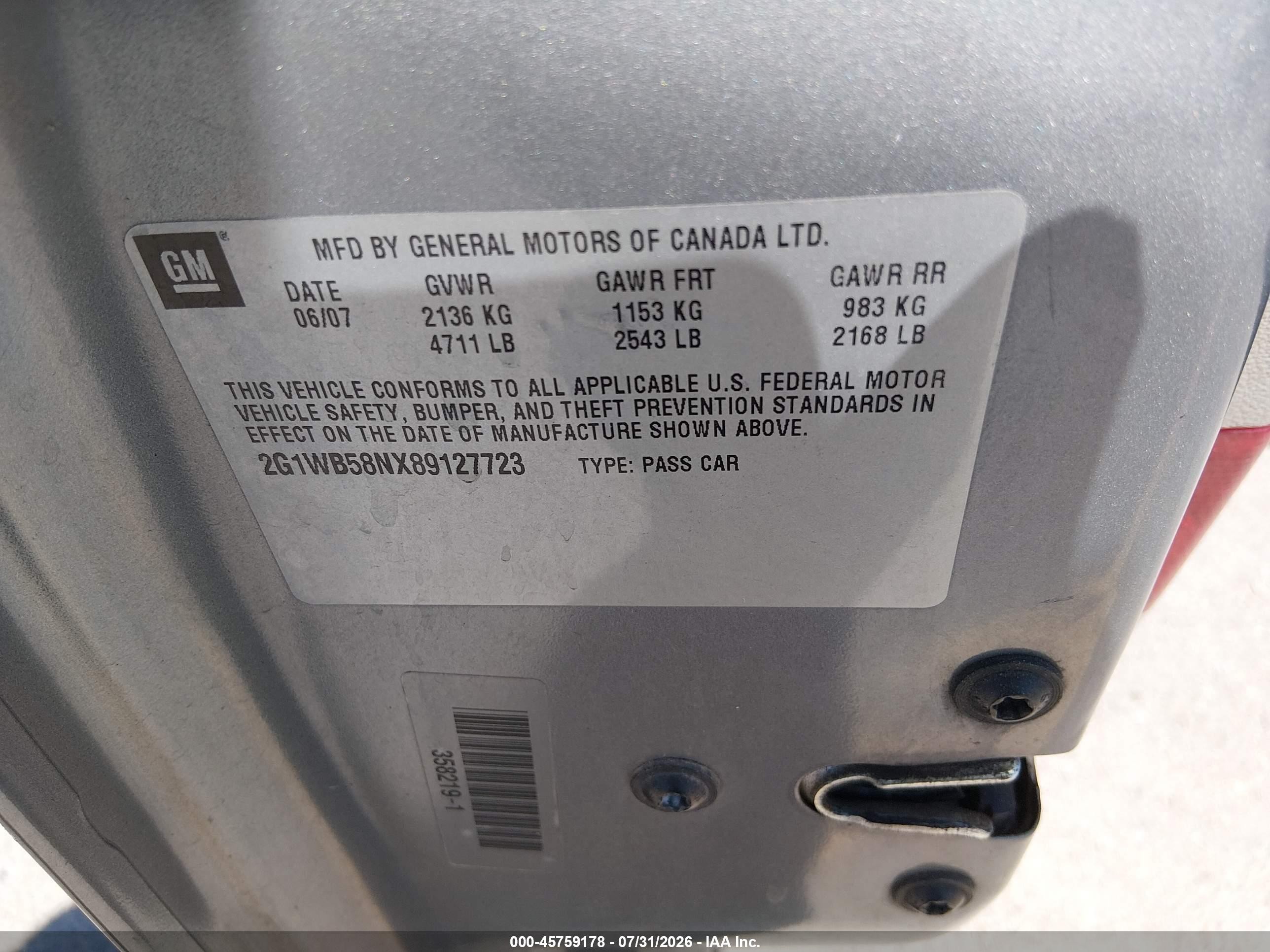 2008 Chevrolet Impala Ls Серый vin: 2G1WB58NX89127723