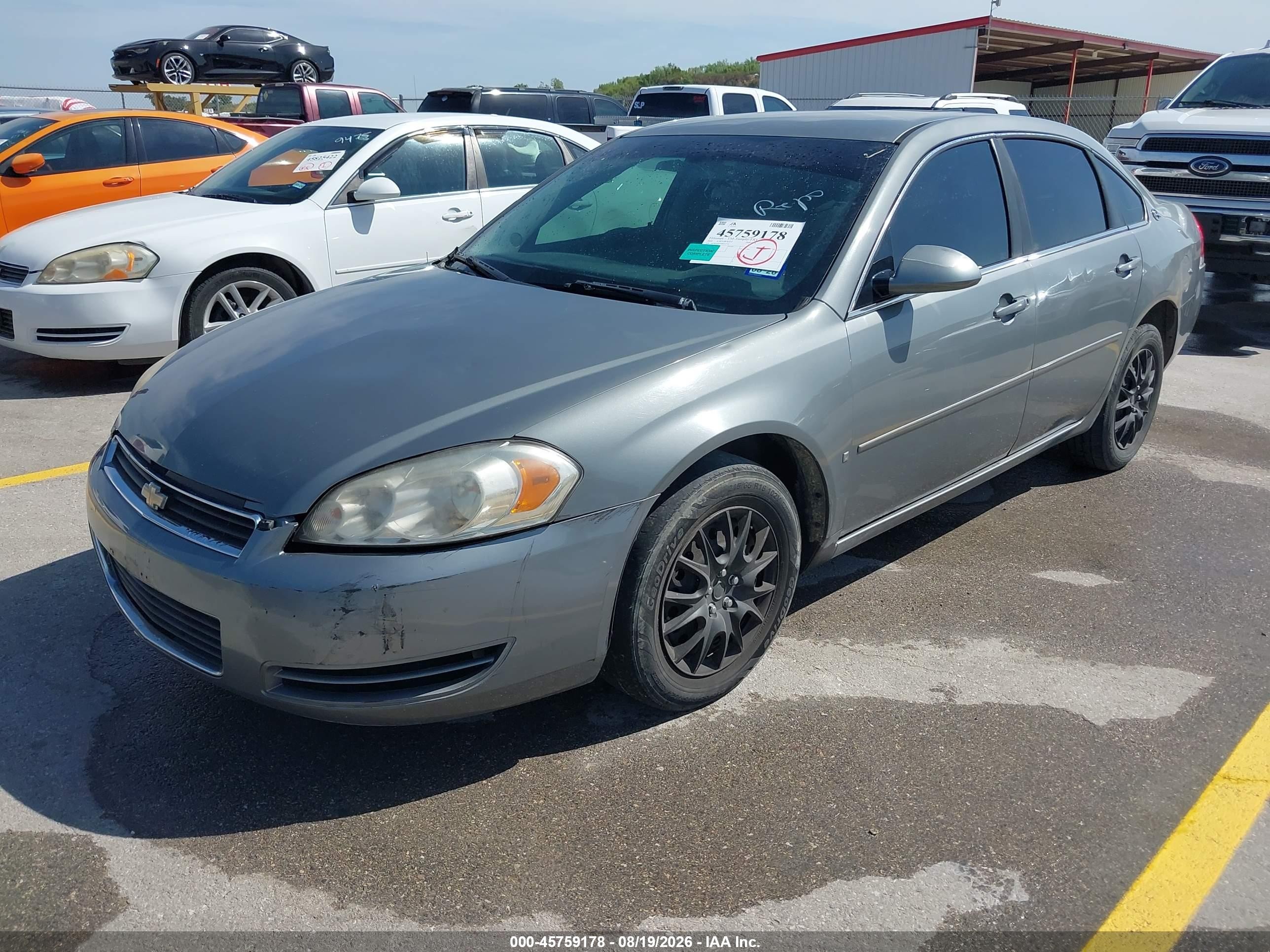 2008 Chevrolet Impala Ls Серый vin: 2G1WB58NX89127723