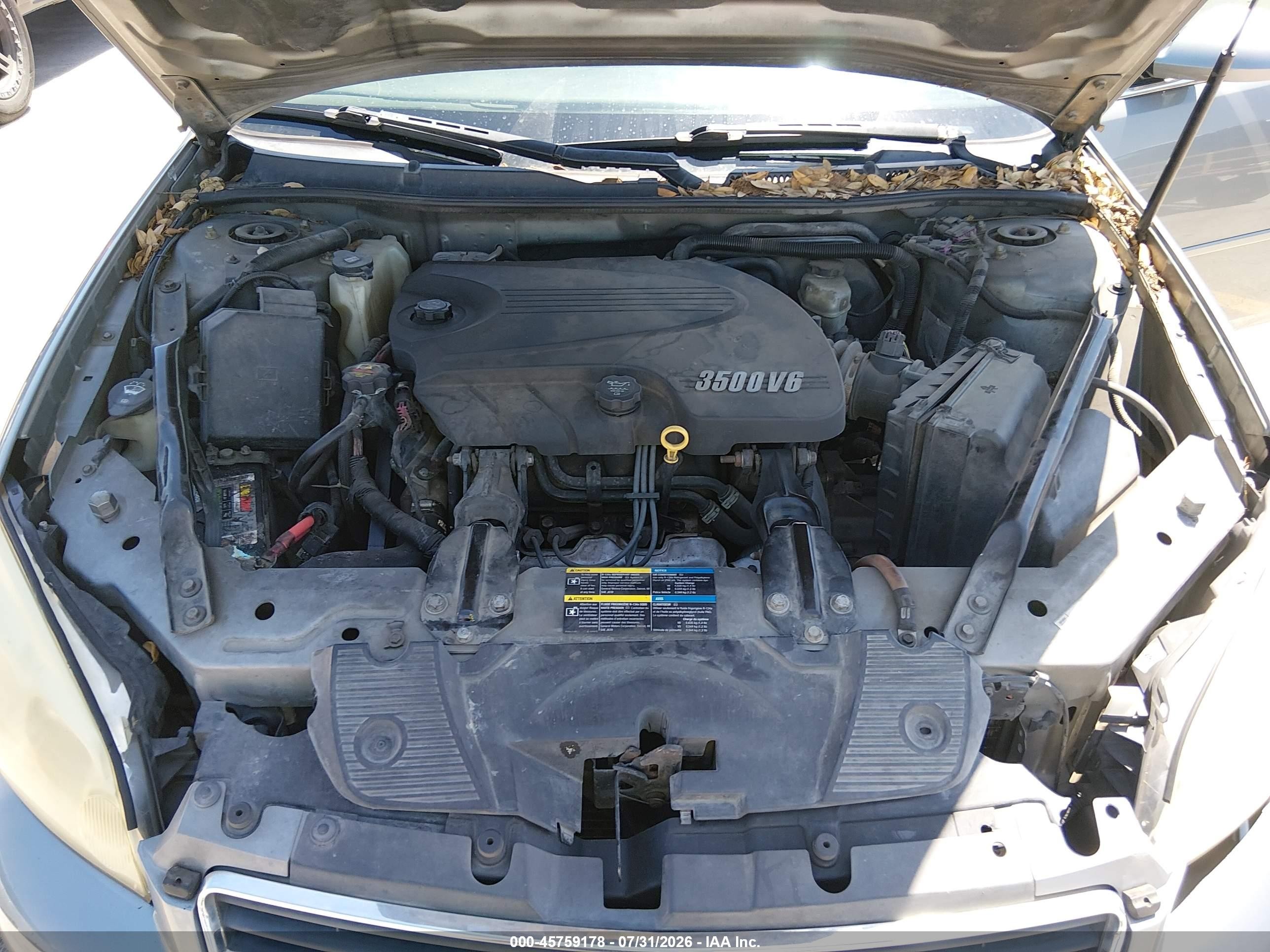 2008 Chevrolet Impala Ls Серый vin: 2G1WB58NX89127723