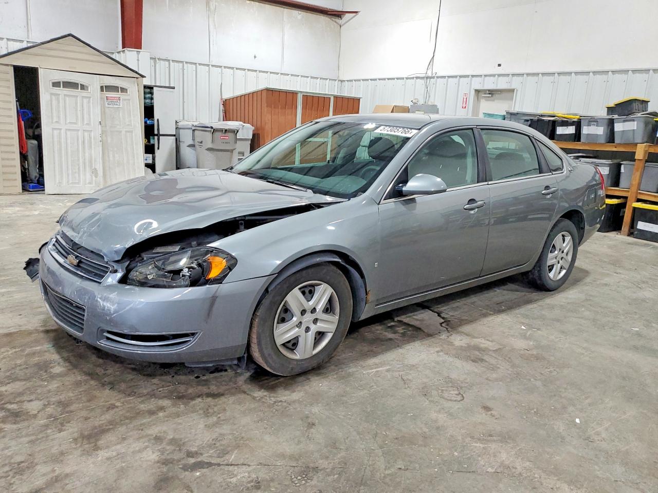 2008 Chevrolet Impala Ls Серый vin: 2G1WB58NX89151066