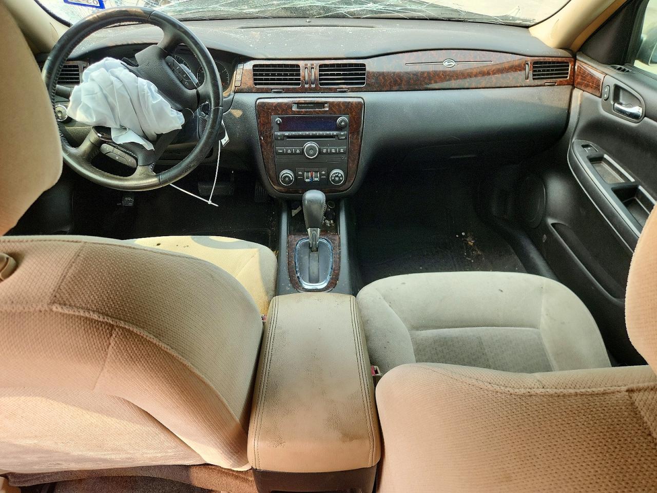 2012 Chevrolet Impala Lt Желто-коричневый vin: 2G1WB5E33C1264786