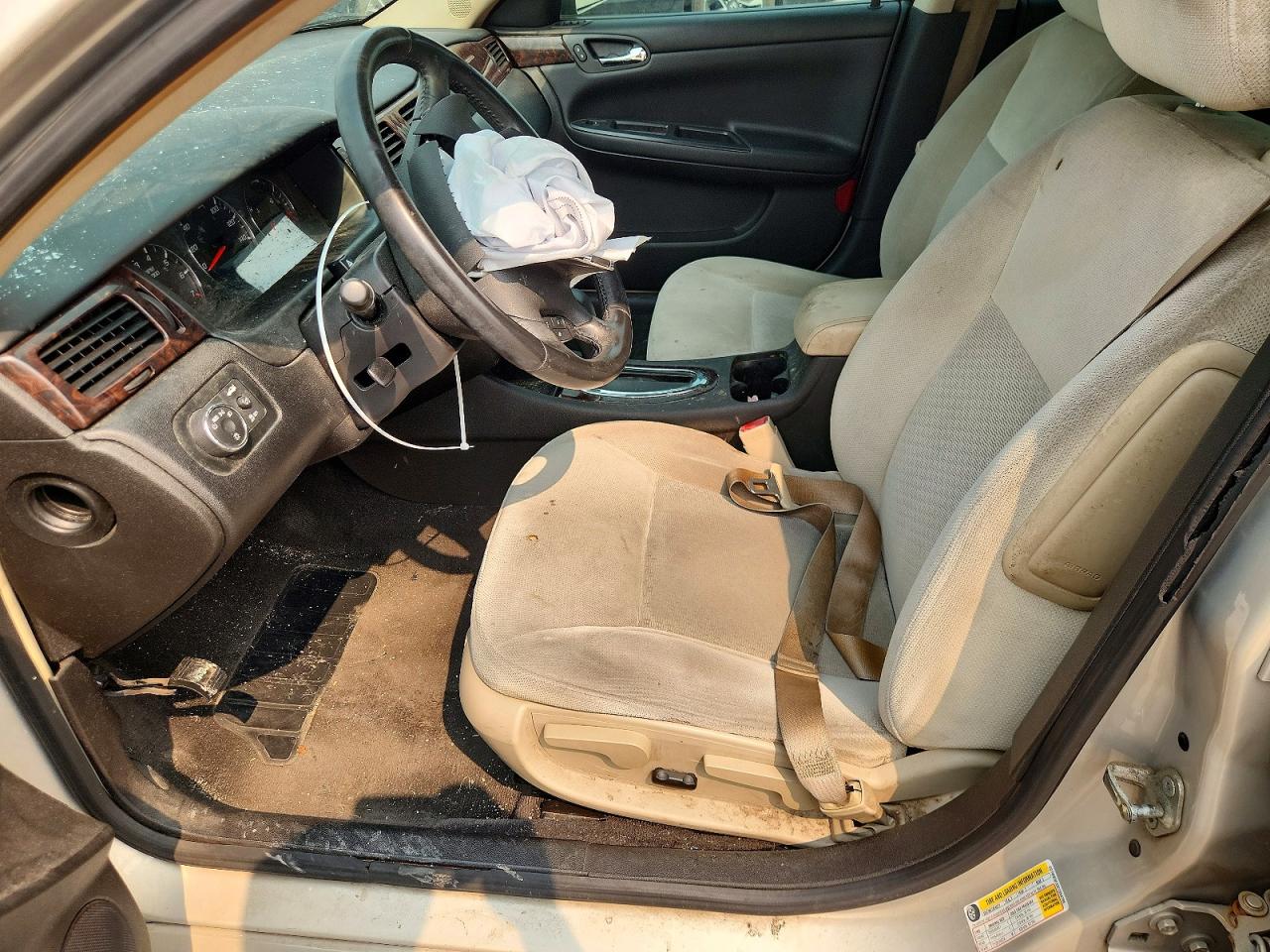 2012 Chevrolet Impala Lt Желто-коричневый vin: 2G1WB5E33C1264786