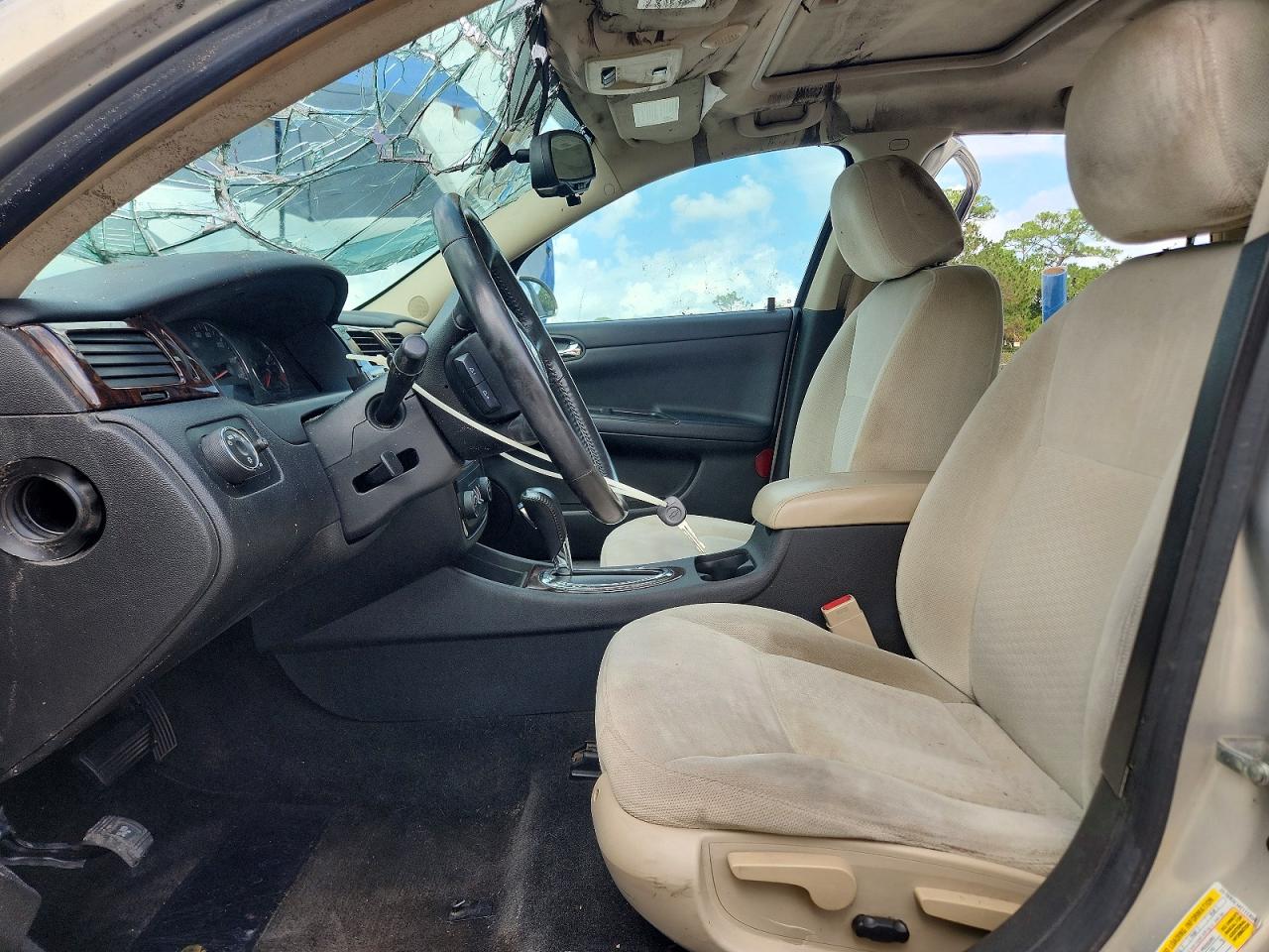 2012 Chevrolet Impala Lt Gold vin: 2G1WB5E34C1113598