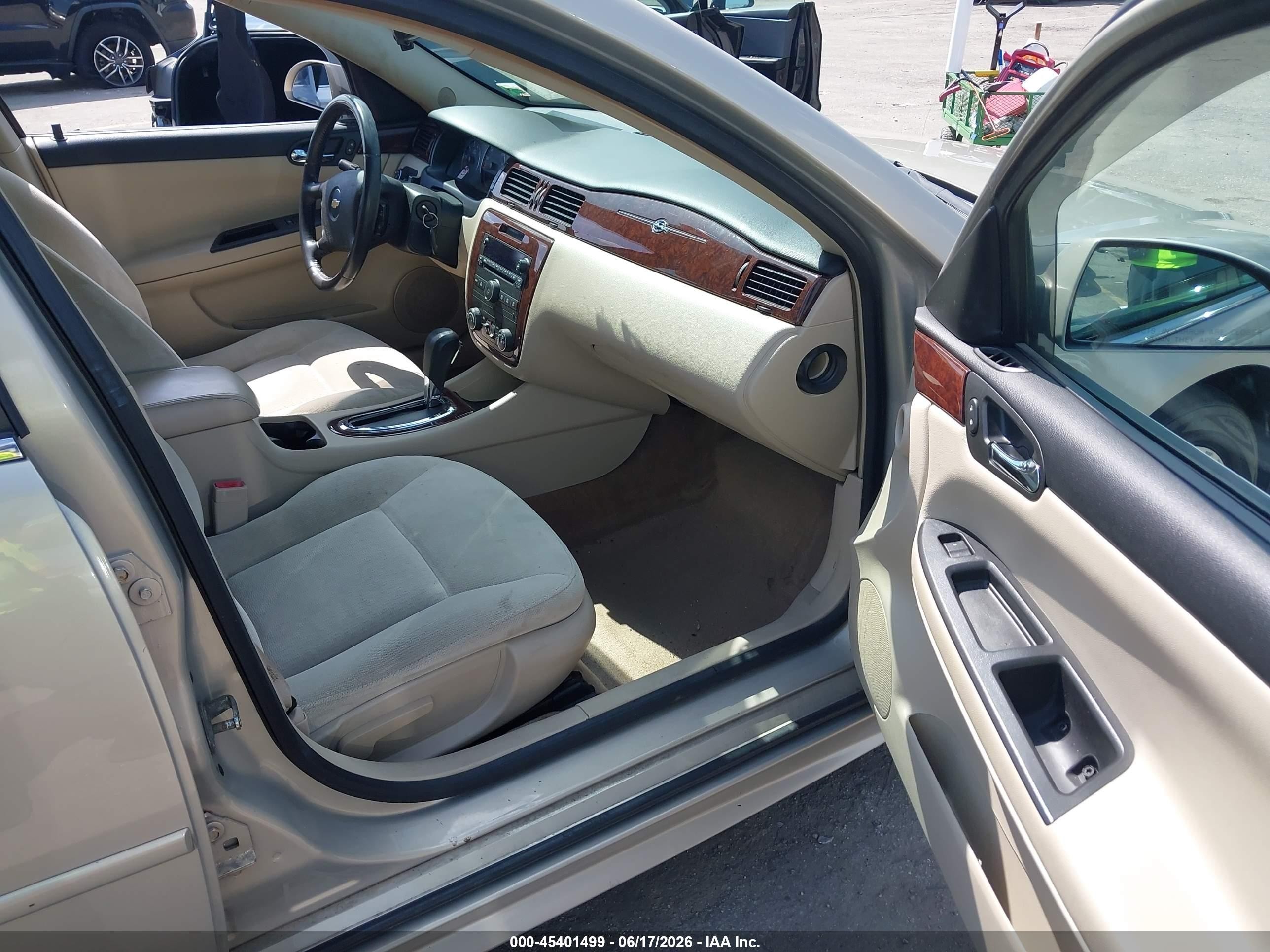 2011 Chevrolet Impala Lt Gold vin: 2G1WB5EK0B1326506