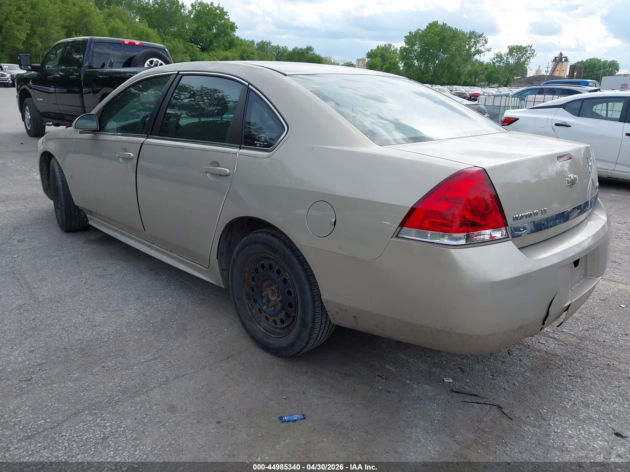 2010 Chevrolet Impala Lt Beige vin: 2G1WB5EK3A1108798