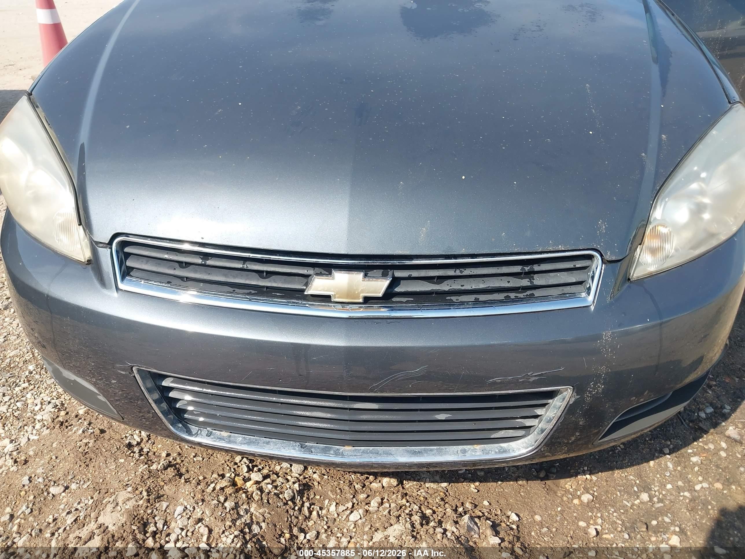 2010 Chevrolet Impala Lt Серый vin: 2G1WB5EK5A1151099
