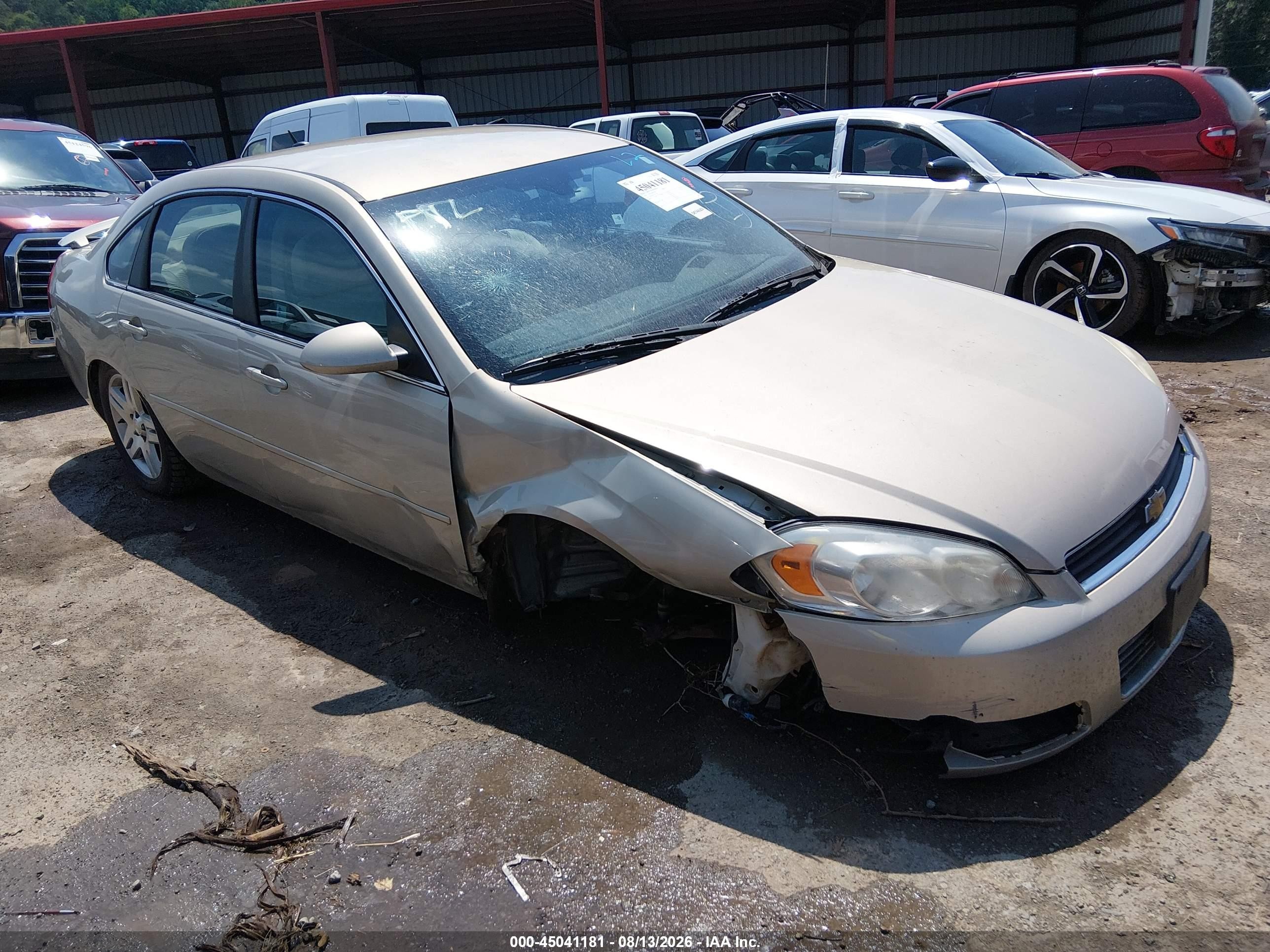 2010 Chevrolet Impala Lt Gold vin: 2G1WB5EK5A1173281