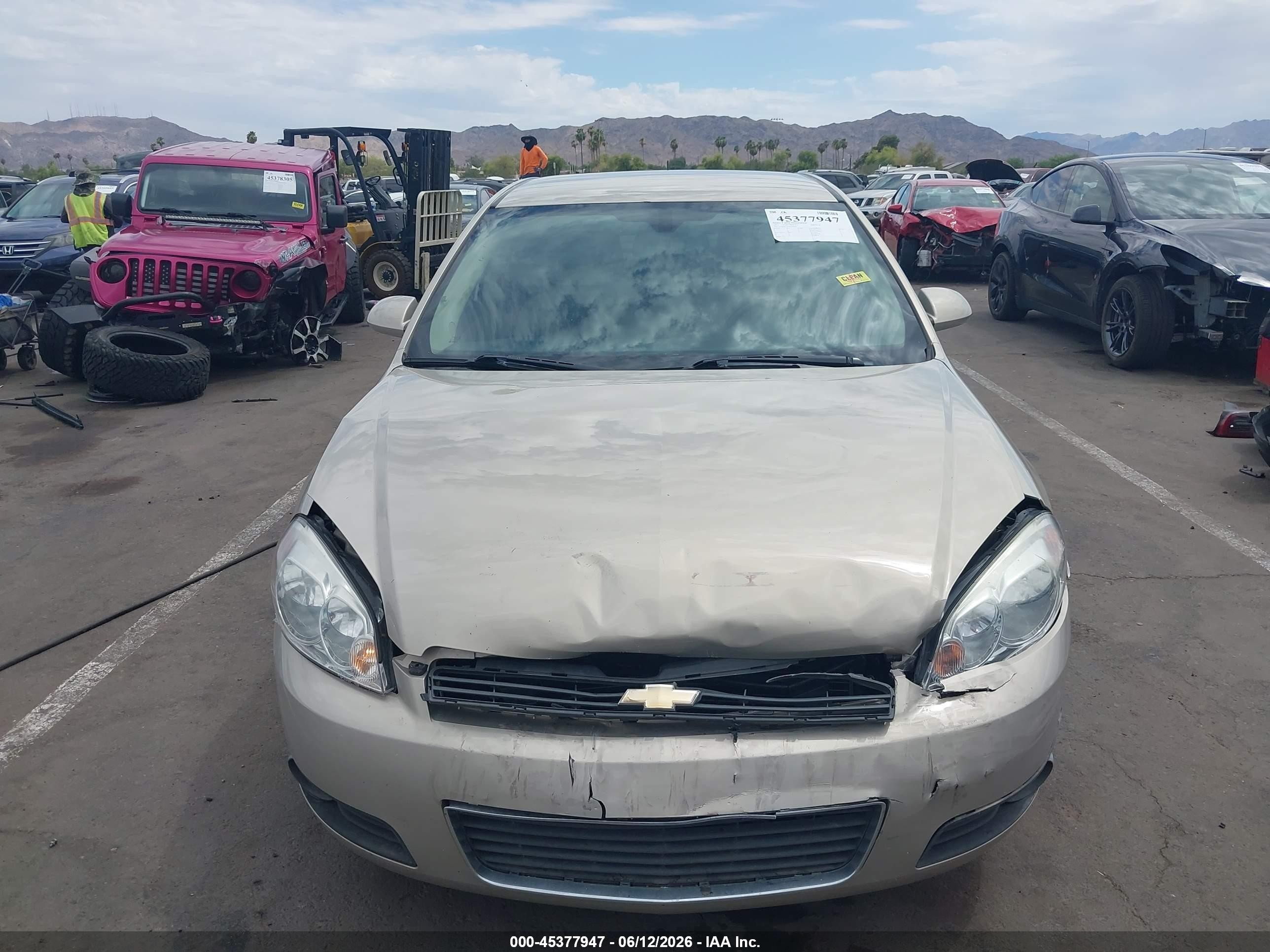 2011 Chevrolet Impala Lt Beige vin: 2G1WB5EK6B1199650