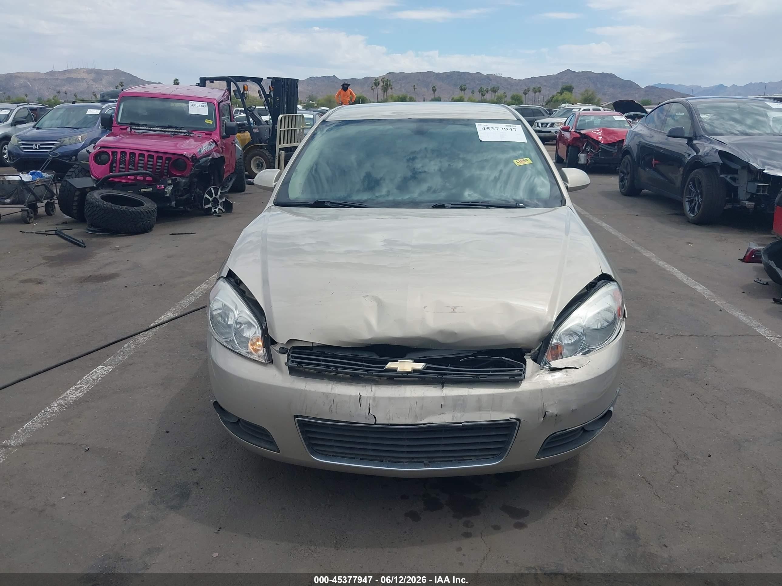2011 Chevrolet Impala Lt Beige vin: 2G1WB5EK6B1199650