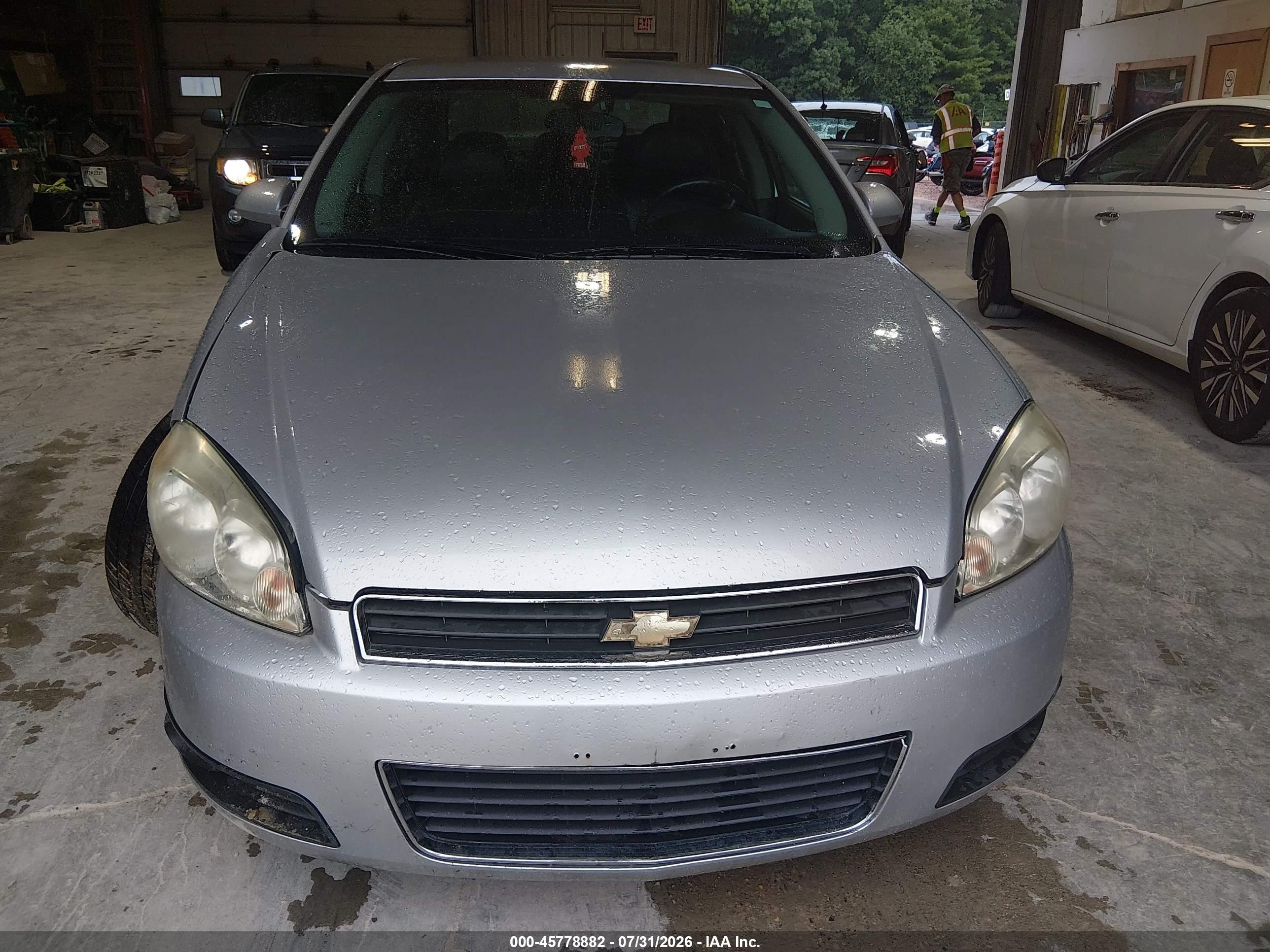 2010 Chevrolet Impala Lt Silver vin: 2G1WB5EN6A1140591