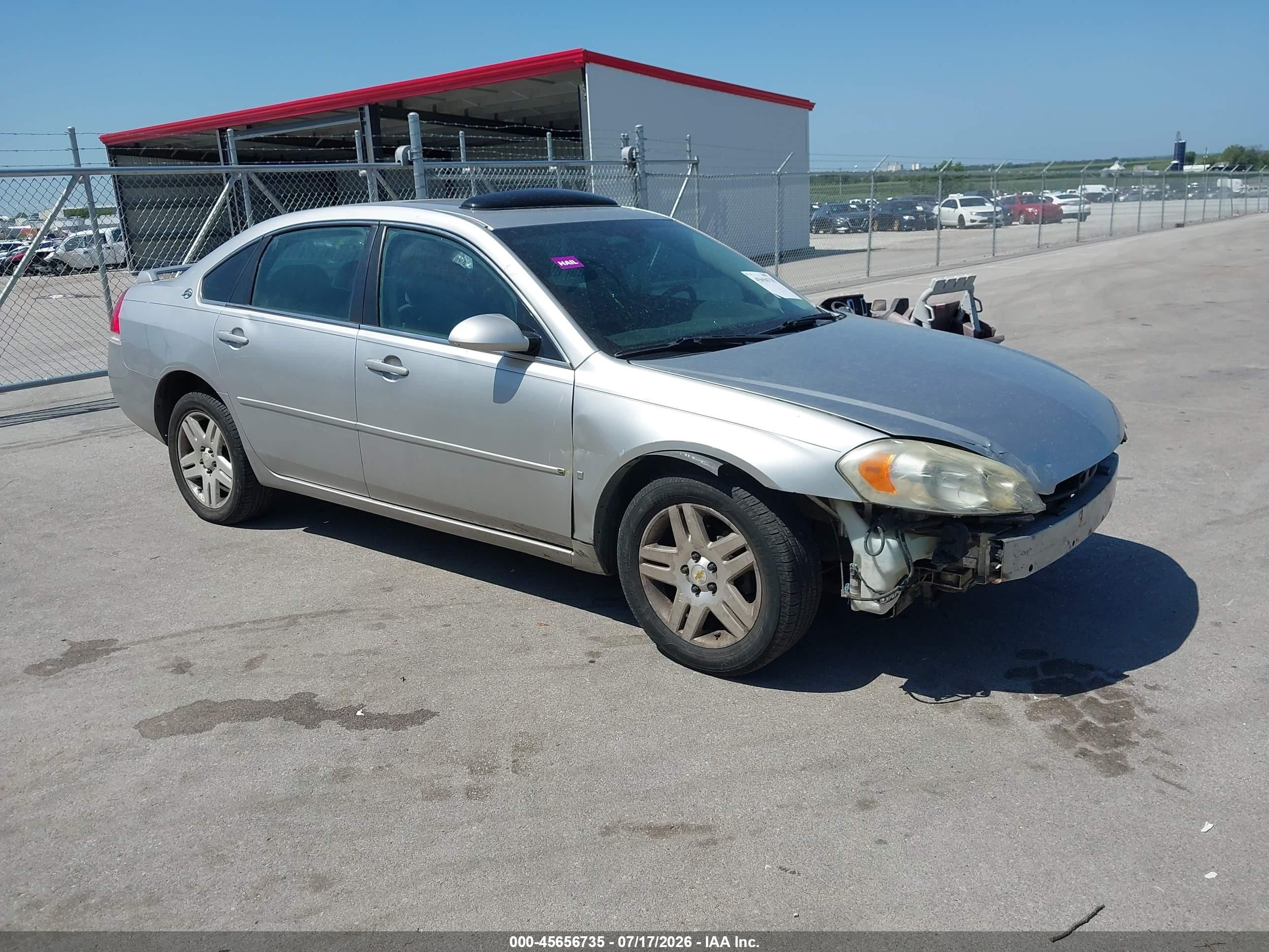 2007 Chevrolet Impala 3.9l Lt Серебряный vin: 2G1WC58R979120745