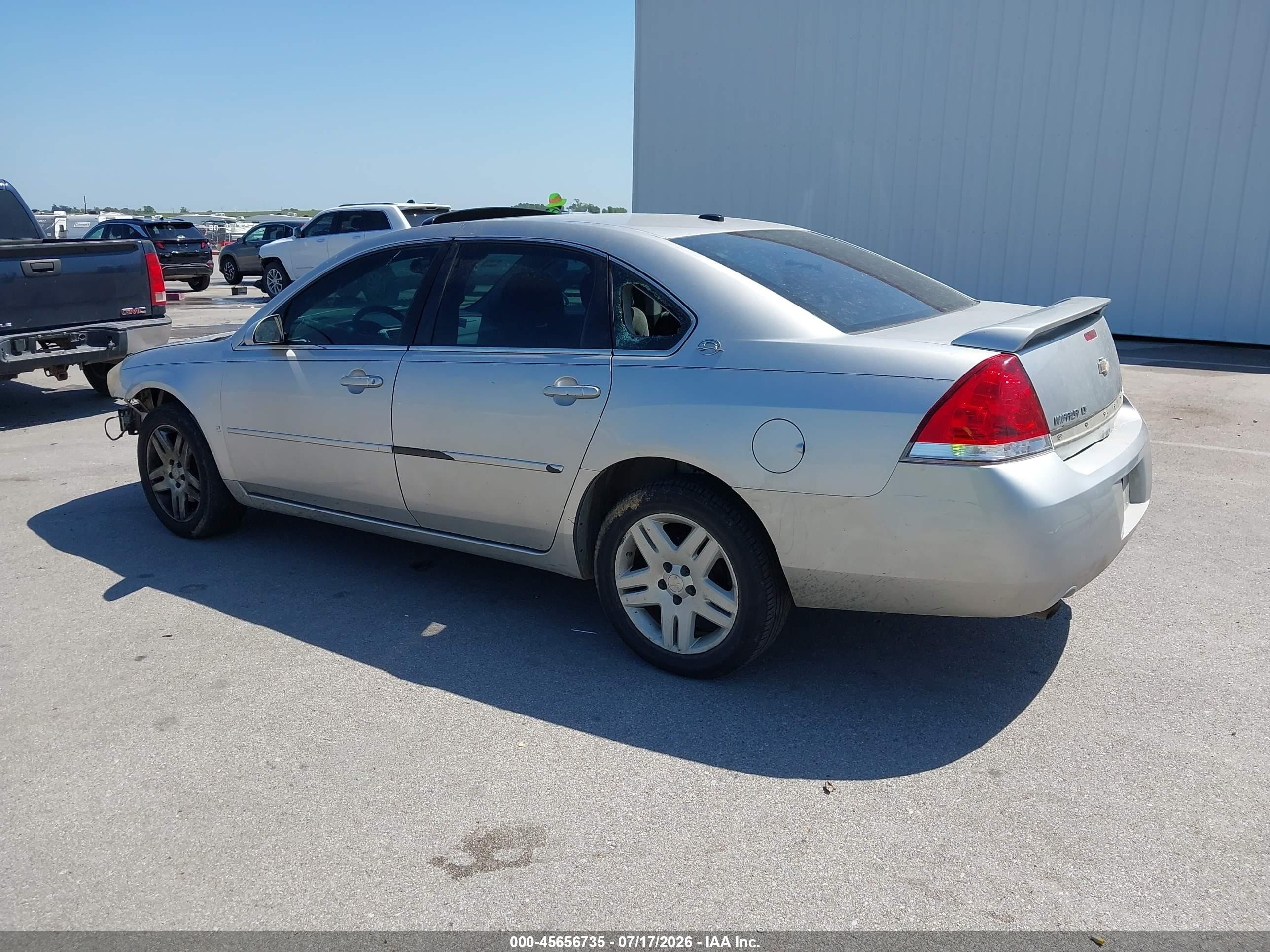 2007 Chevrolet Impala 3.9l Lt Серебряный vin: 2G1WC58R979120745
