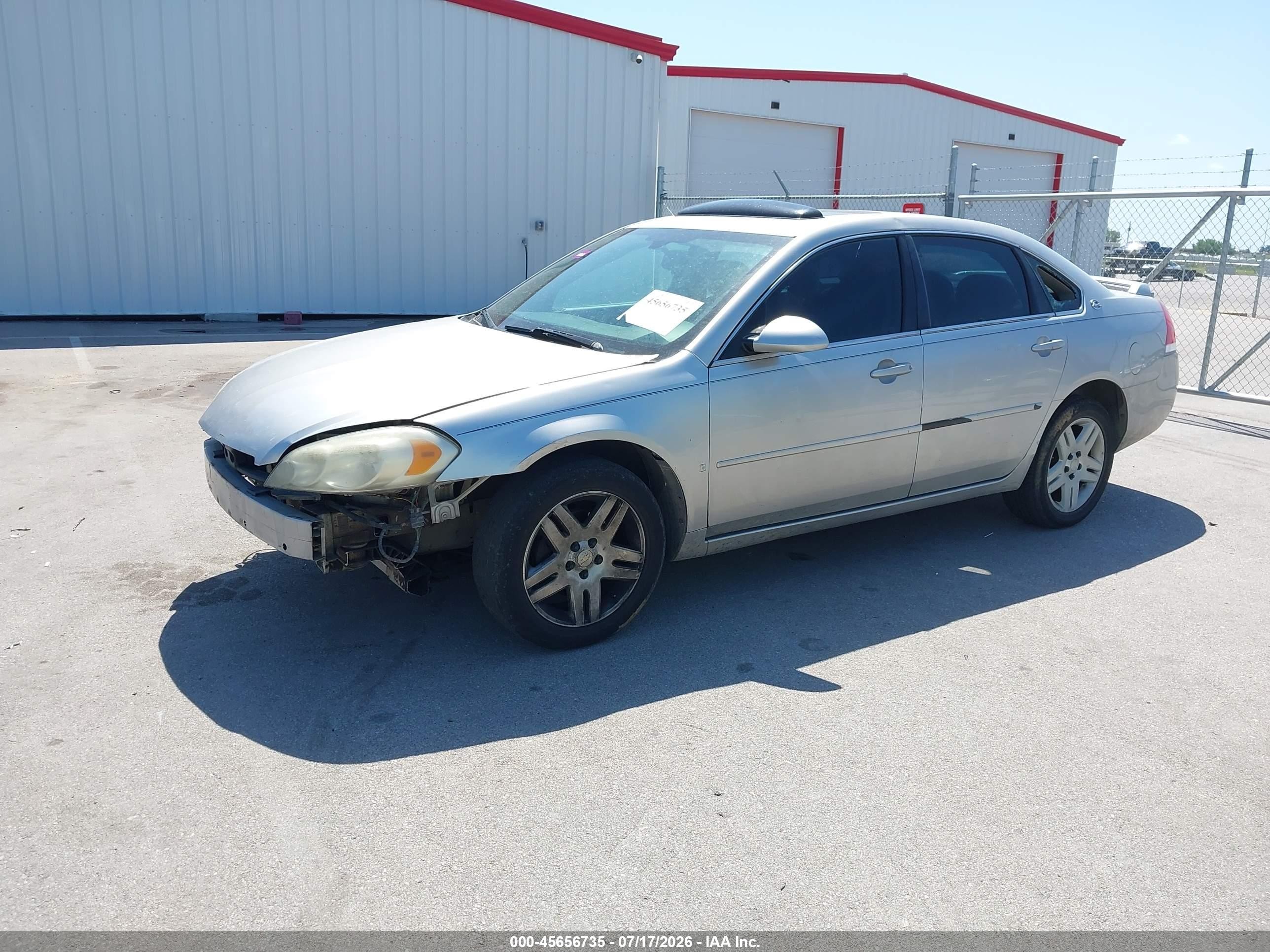 2007 Chevrolet Impala 3.9l Lt Серебряный vin: 2G1WC58R979120745