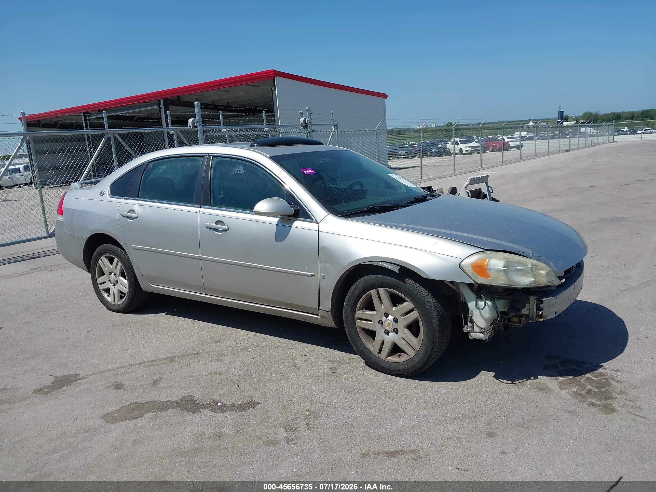 2007 Chevrolet Impala 3.9l Lt Серебряный vin: 2G1WC58R979120745
