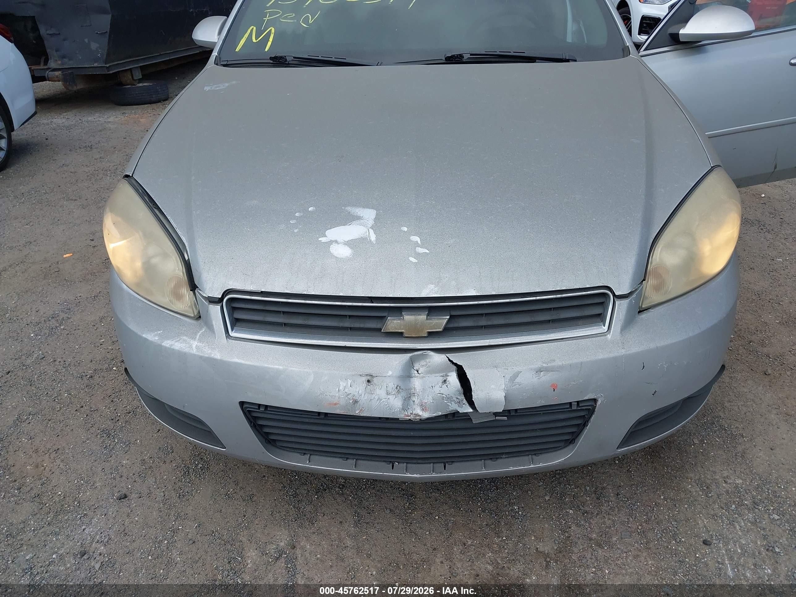 2011 Chevrolet Impala Ltz Silver vin: 2G1WC5EM3B1190354