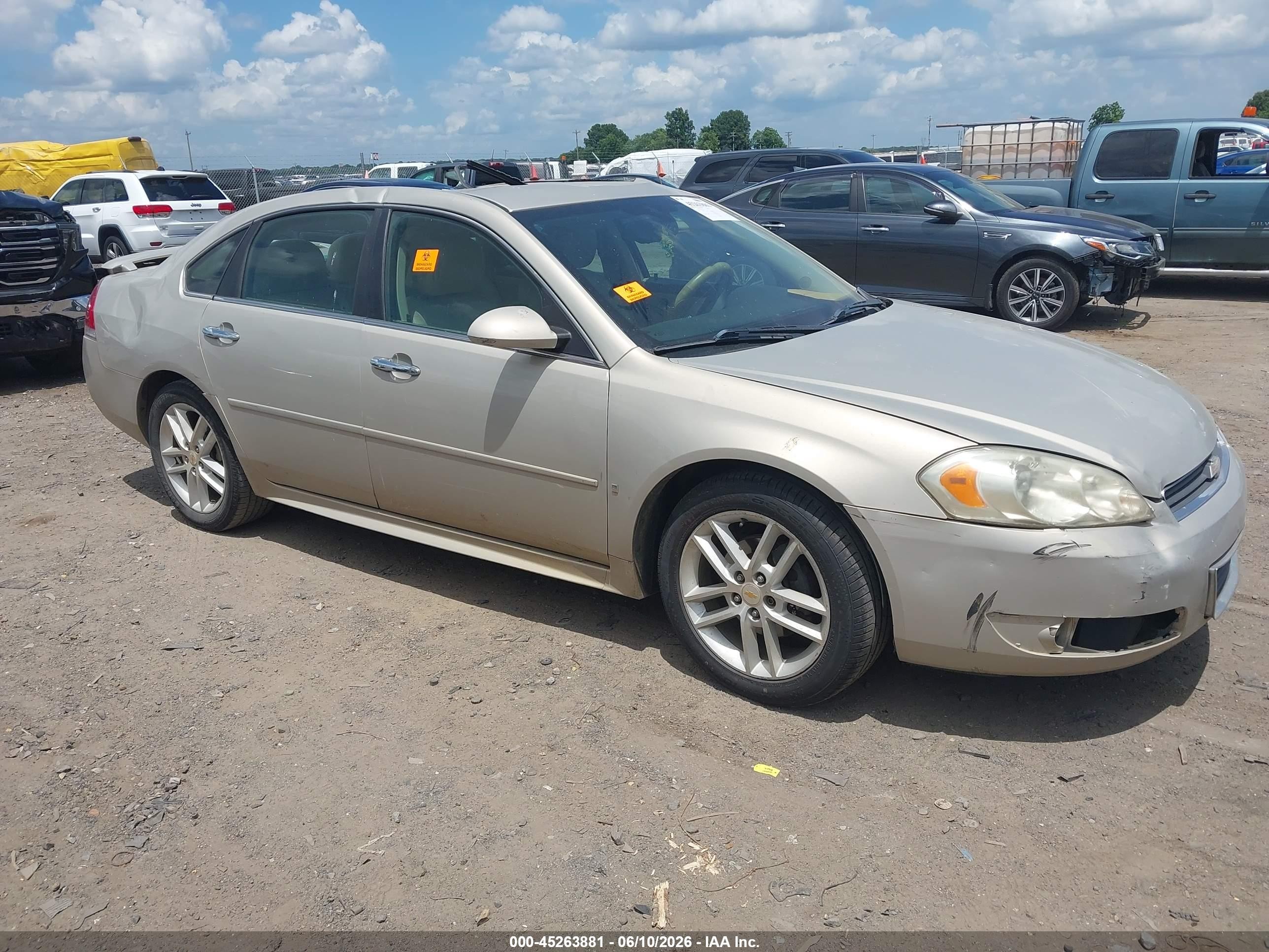 2011 Chevrolet Impala Ltz Gold vin: 2G1WC5EM5B1203296