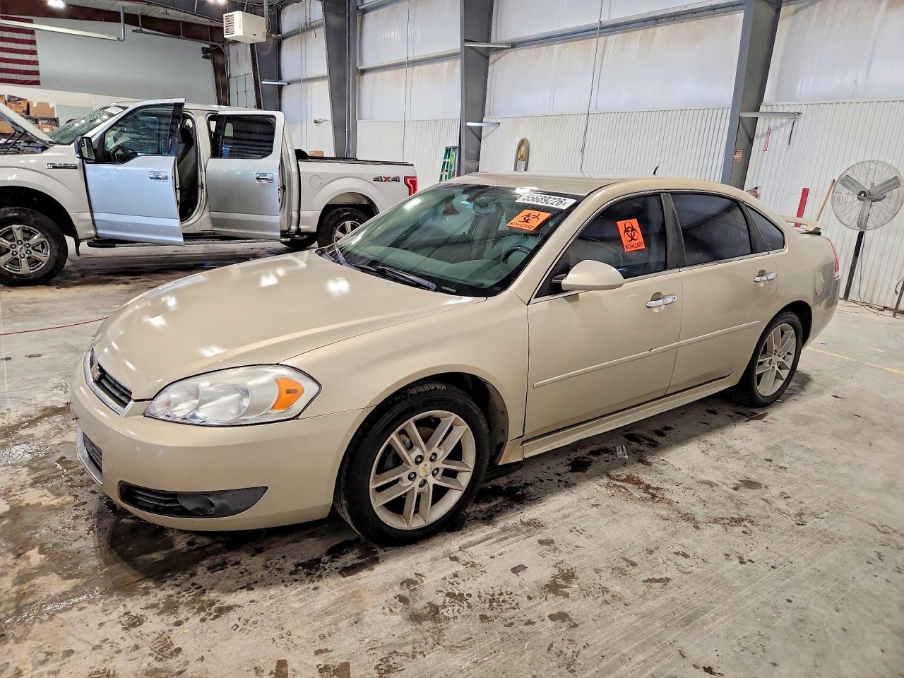 2011 Chevrolet Impala Ltz Tan vin: 2G1WC5EM9B1164342