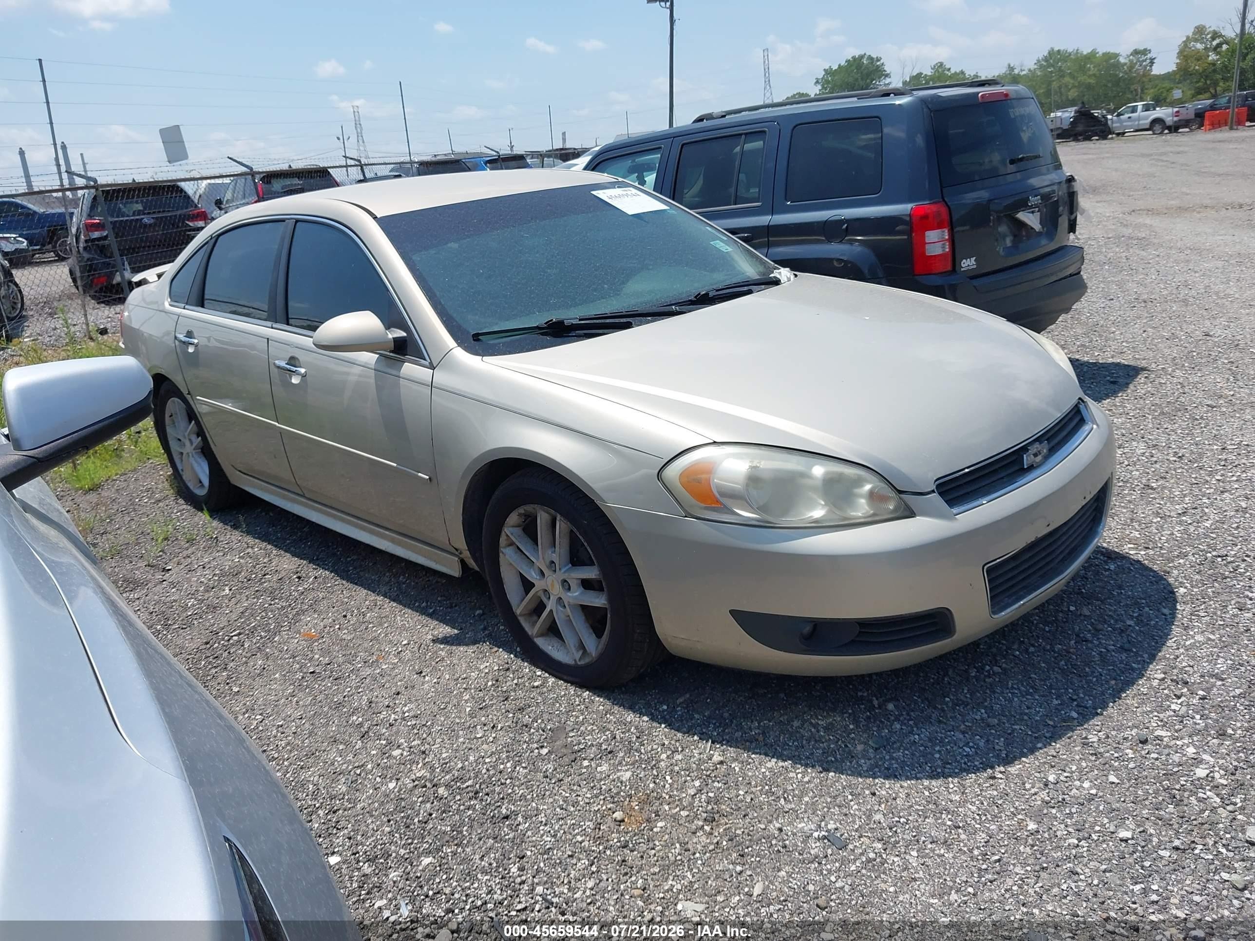 2011 Chevrolet Impala Ltz Gold vin: 2G1WC5EMXB1187001