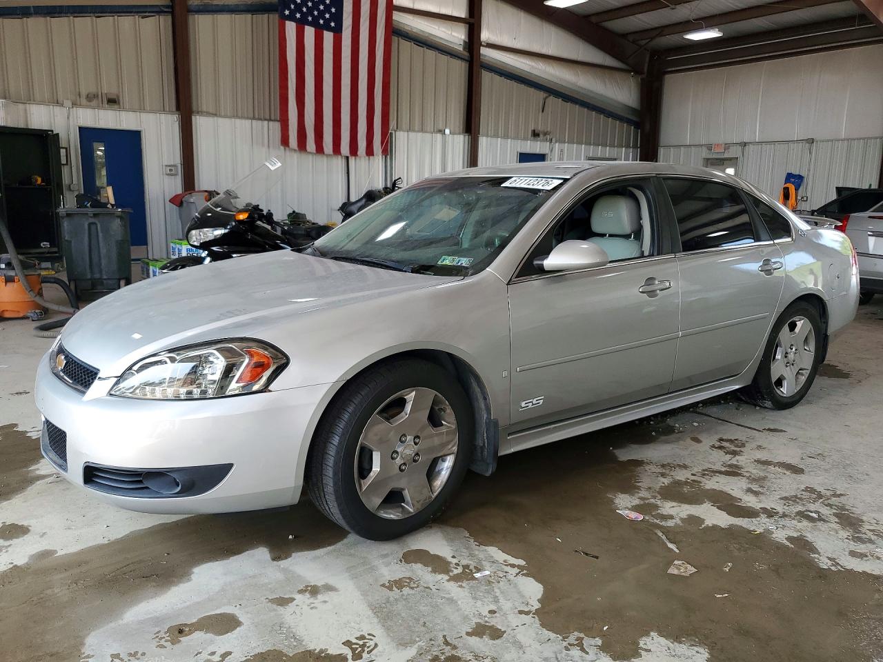 2008 Chevrolet Impala Super Sport Silver vin: 2G1WD58C781327708