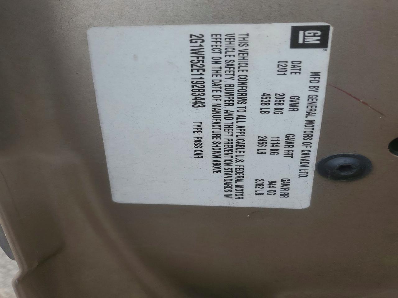 2001 Chevrolet Impala Коричневый vin: 2G1WF52E119283443