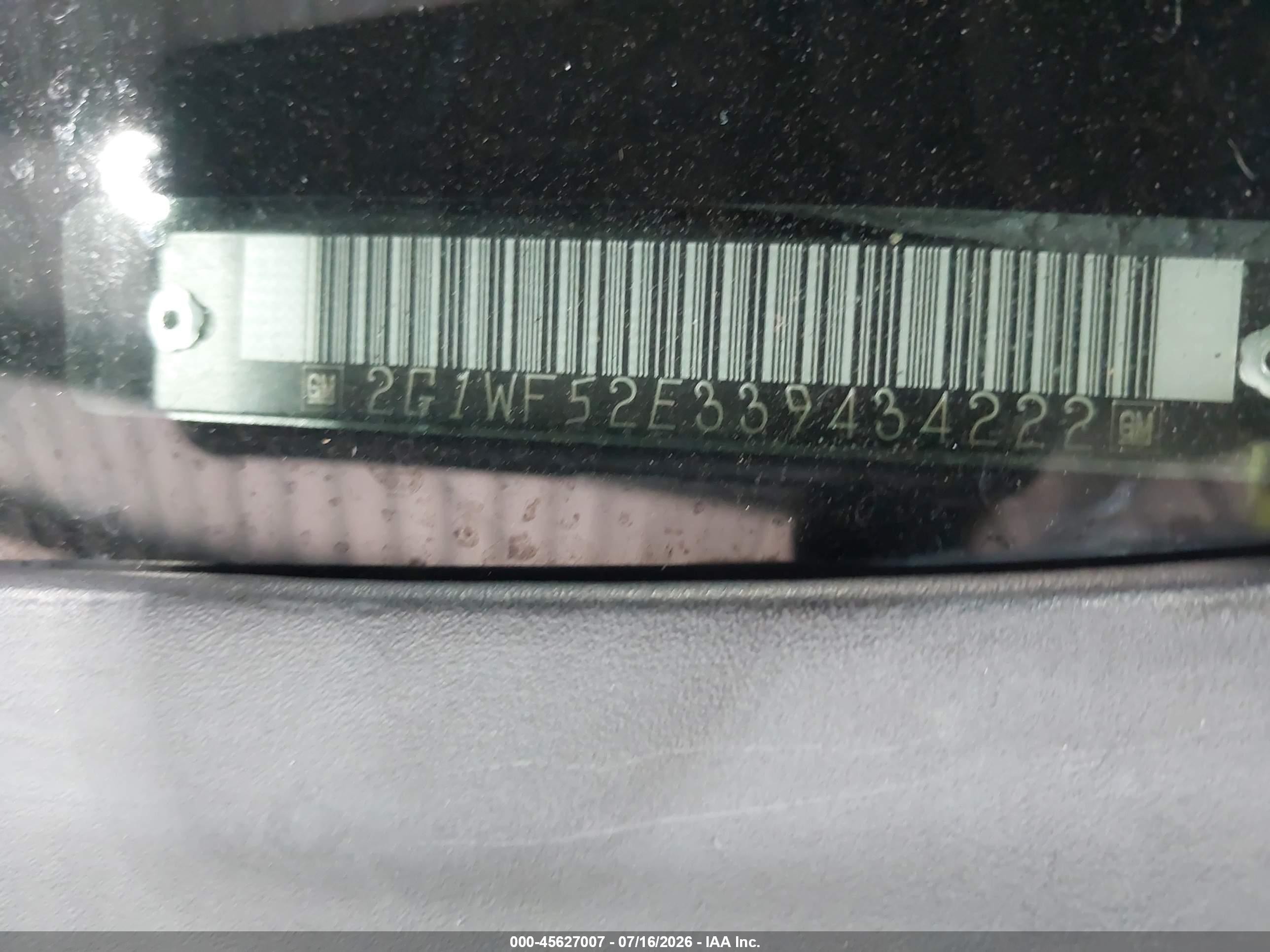 2003 Chevrolet Impala   Серый vin: 2G1WF52E339434222