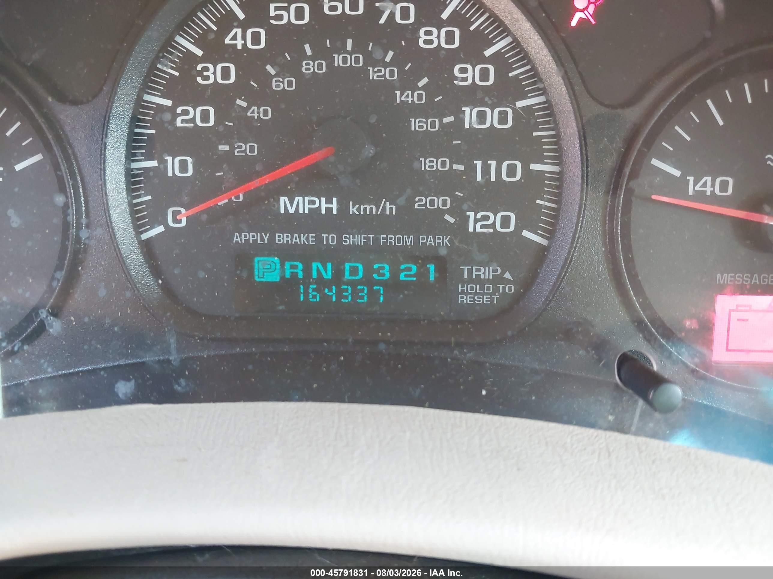 2004 Chevrolet Impala   Brown vin: 2G1WF52E349286154