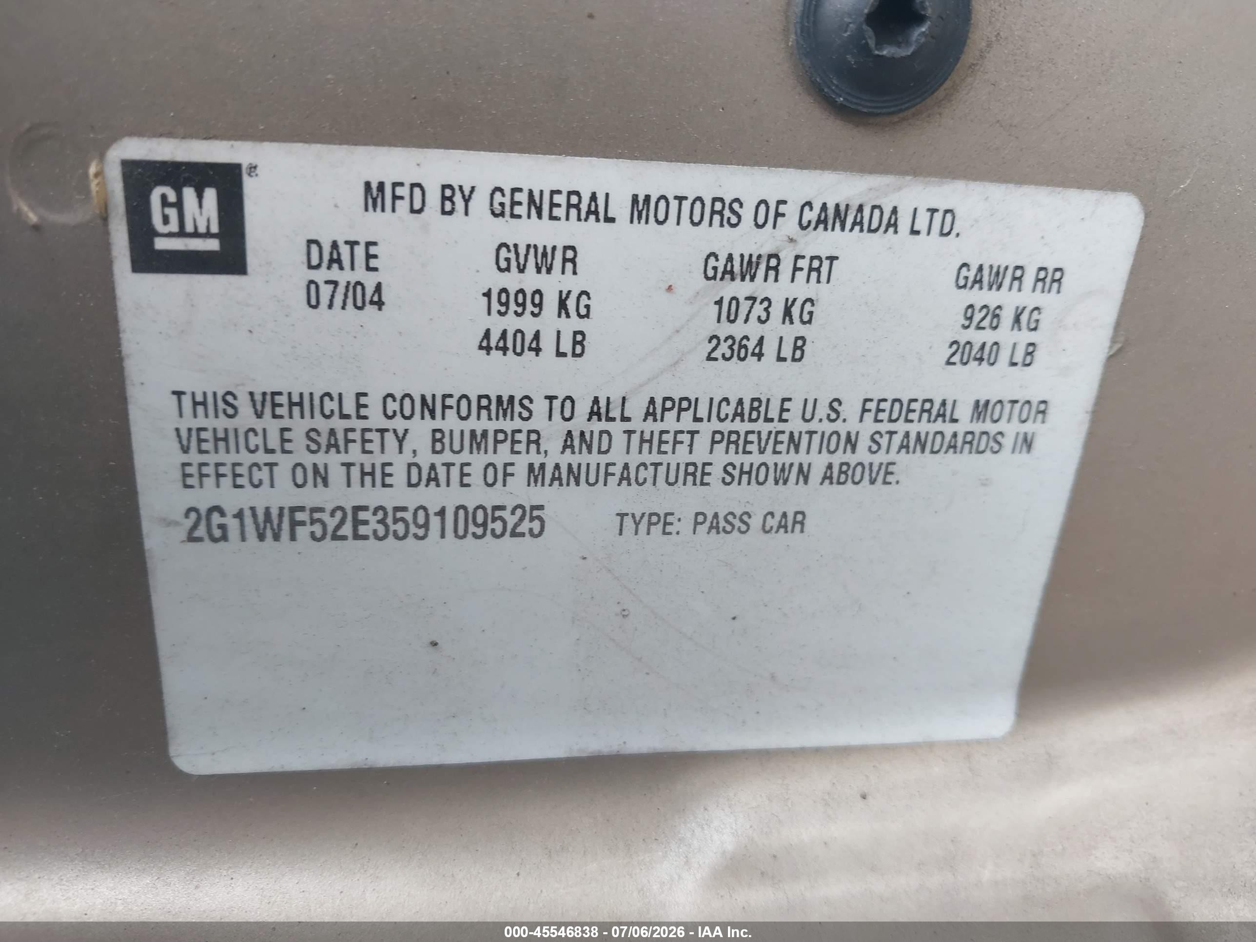 2005 Chevrolet Impala   Коричневый vin: 2G1WF52E359109525