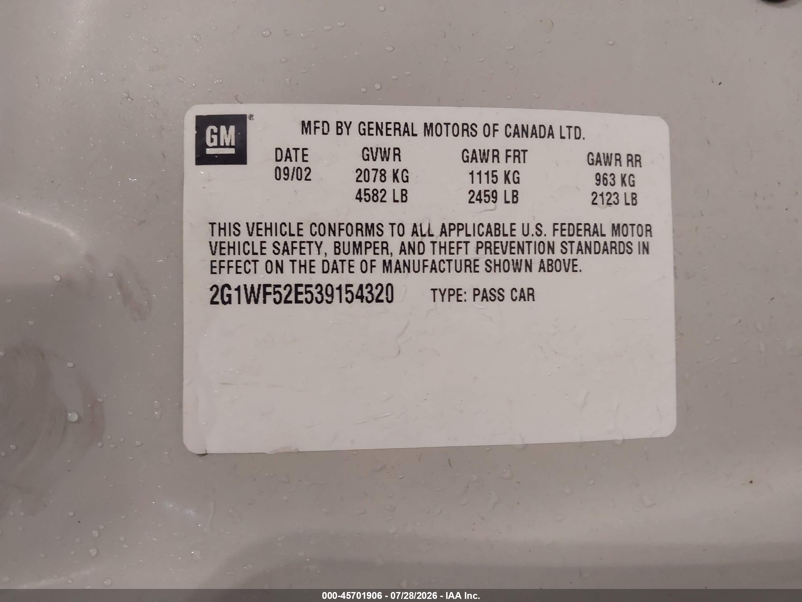 2003 Chevrolet Impala   Tan vin: 2G1WF52E539154320