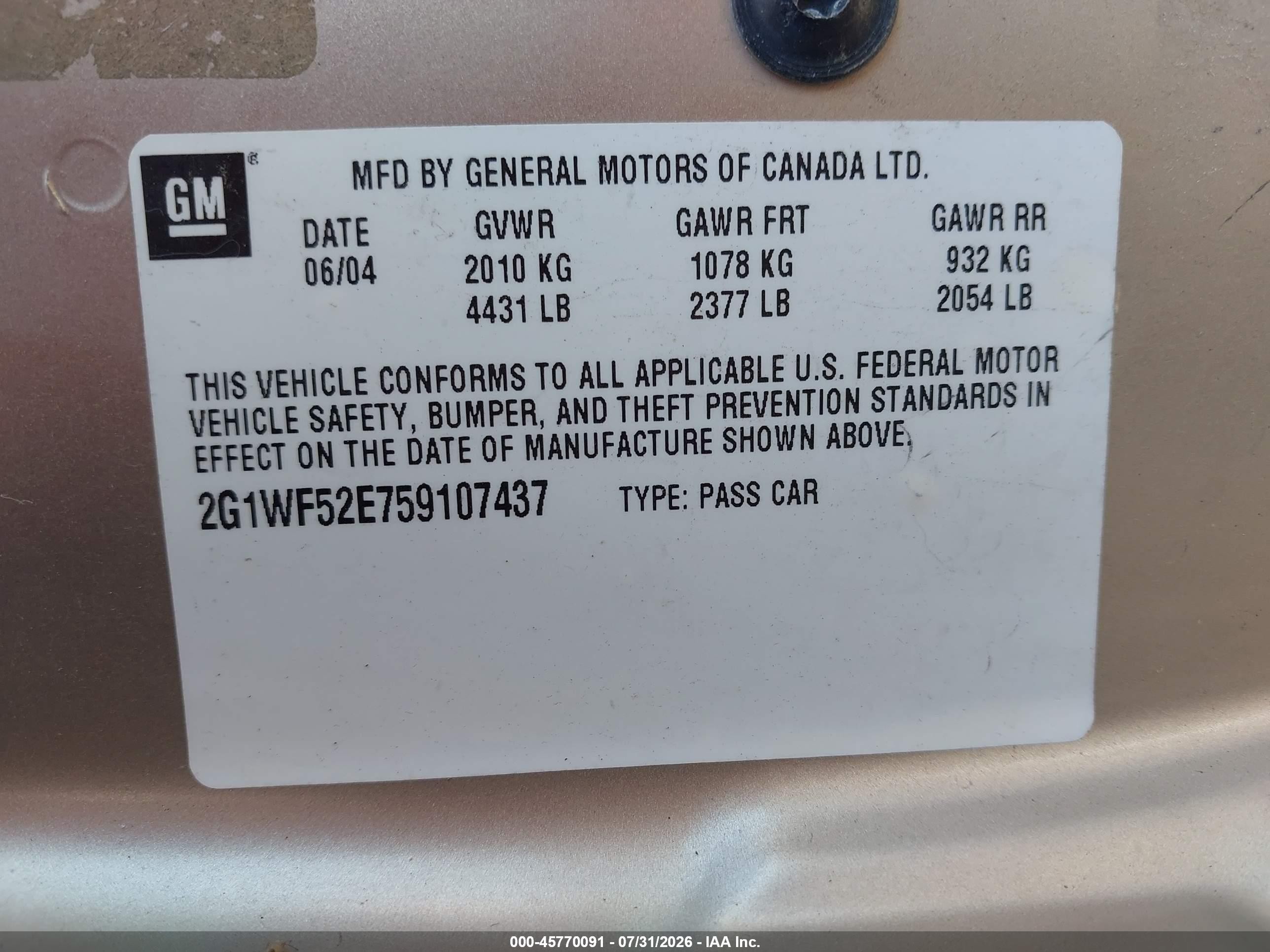 2005 Chevrolet Impala   Gold vin: 2G1WF52E759107437
