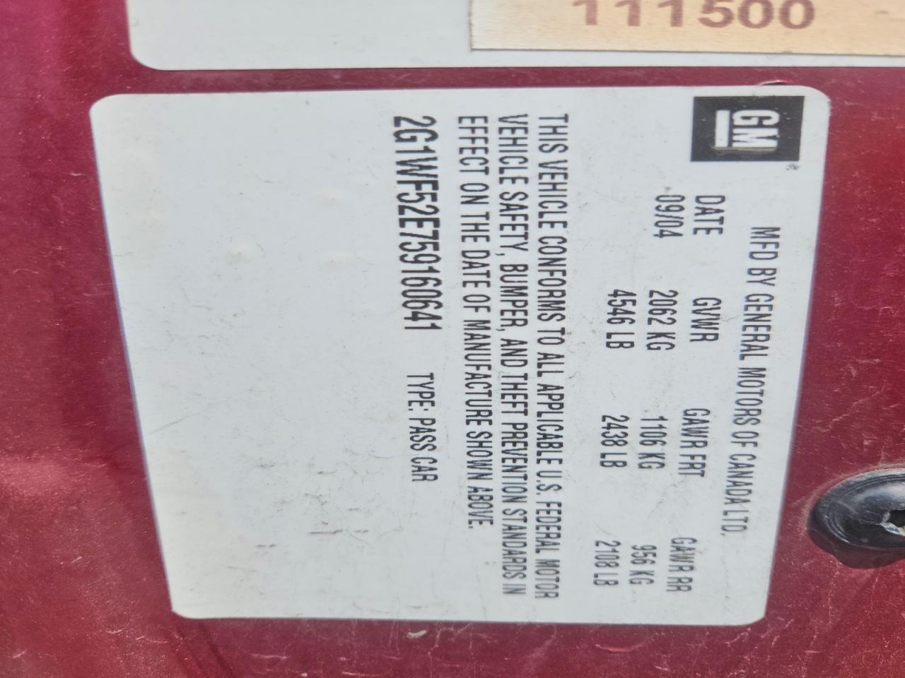 2005 Chevrolet Impala Темно-бордовый vin: 2G1WF52E759160641